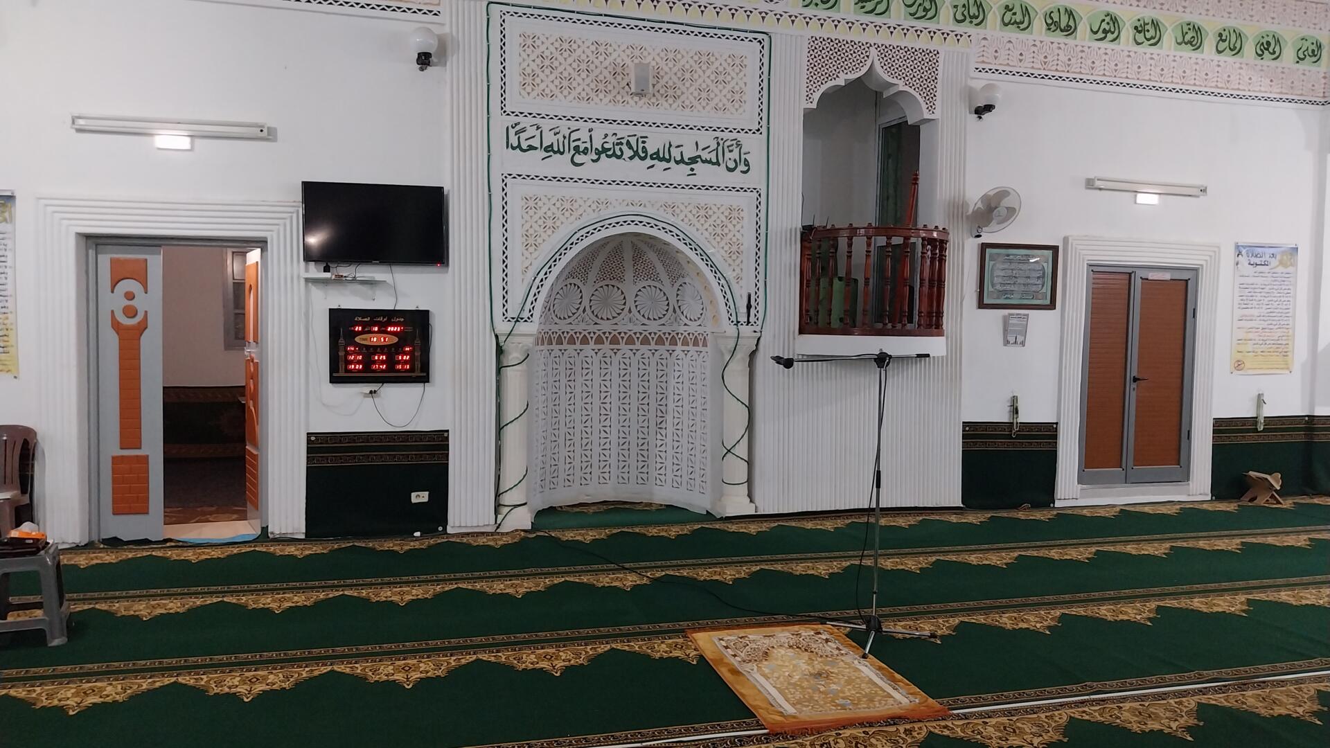 جامع الرحمان.مدنين