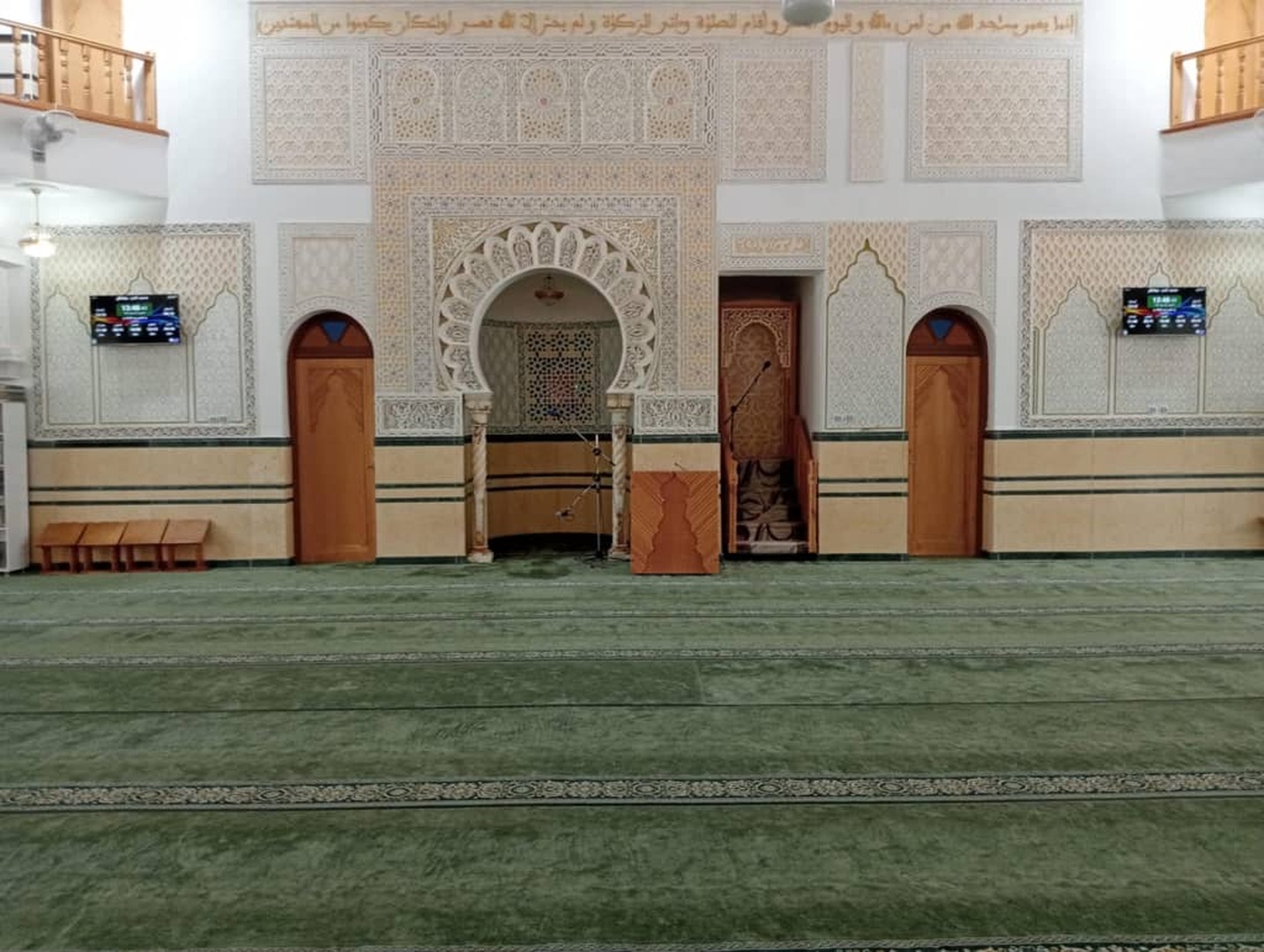 مسجد البدر