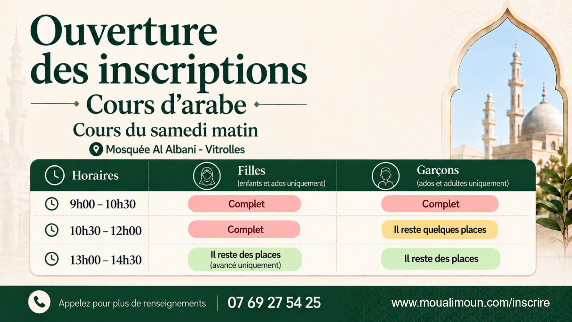 Cours d'arabe le samedi