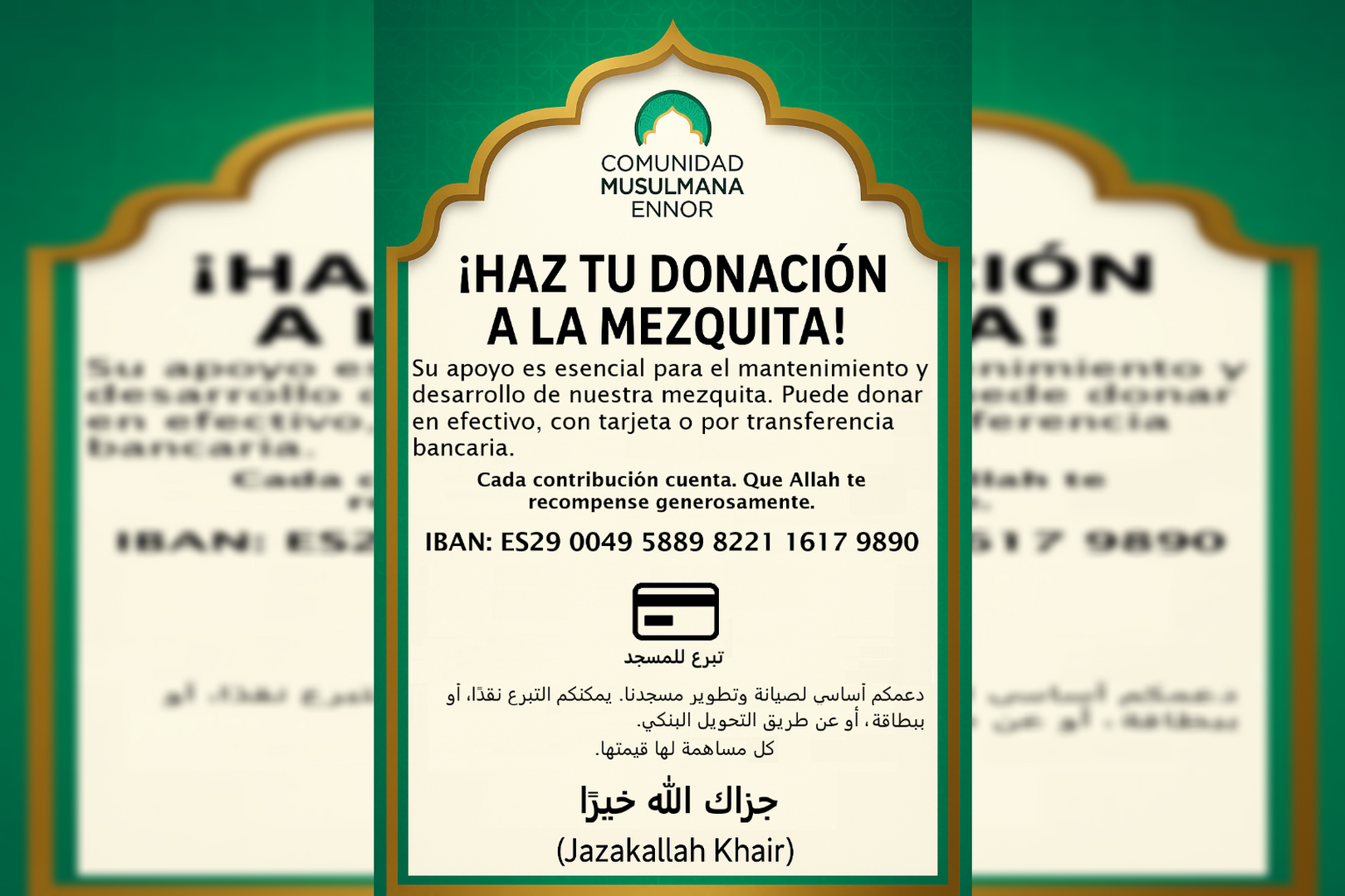 Donativos a la Mezquita