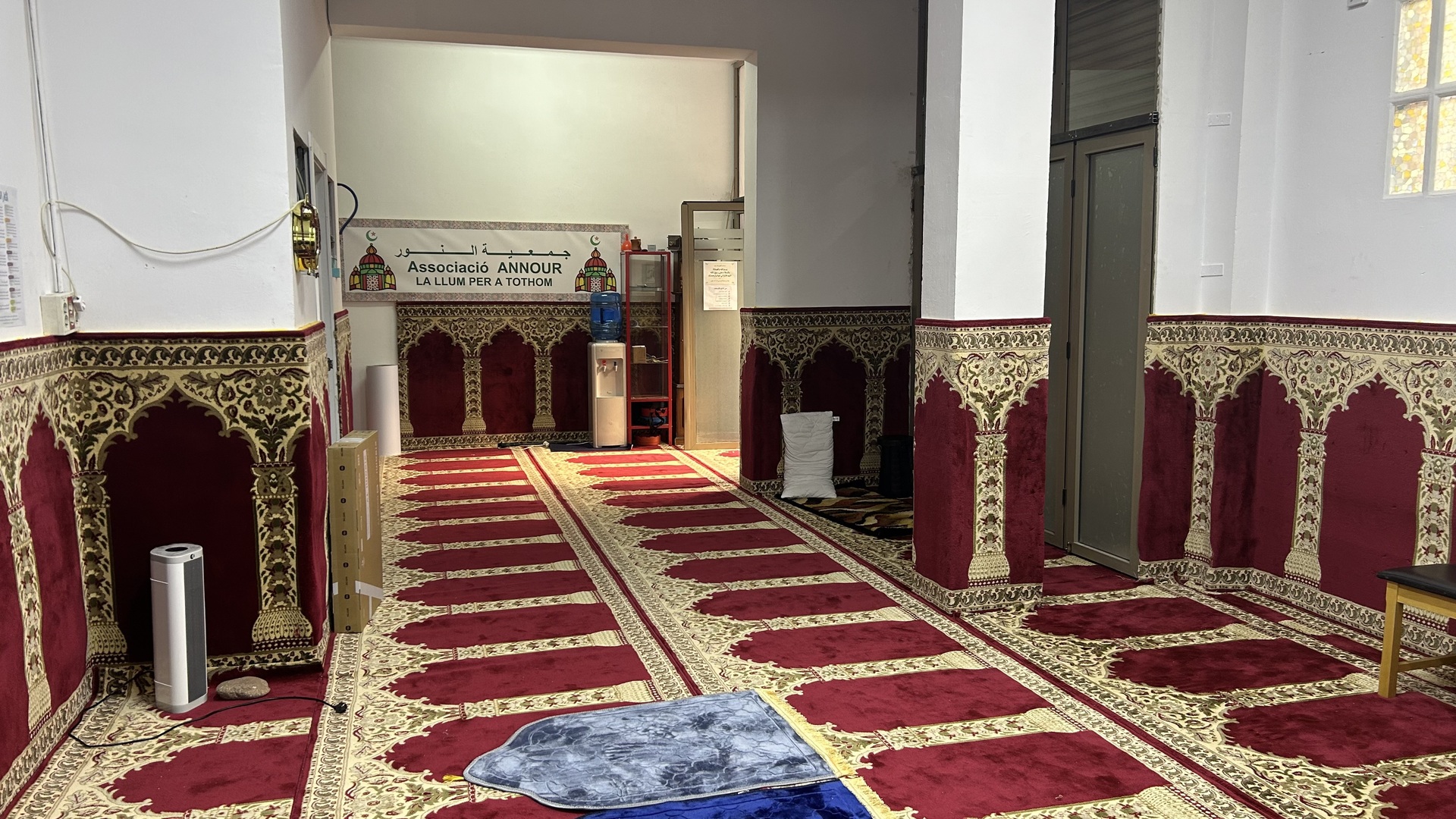 مسجد النور
