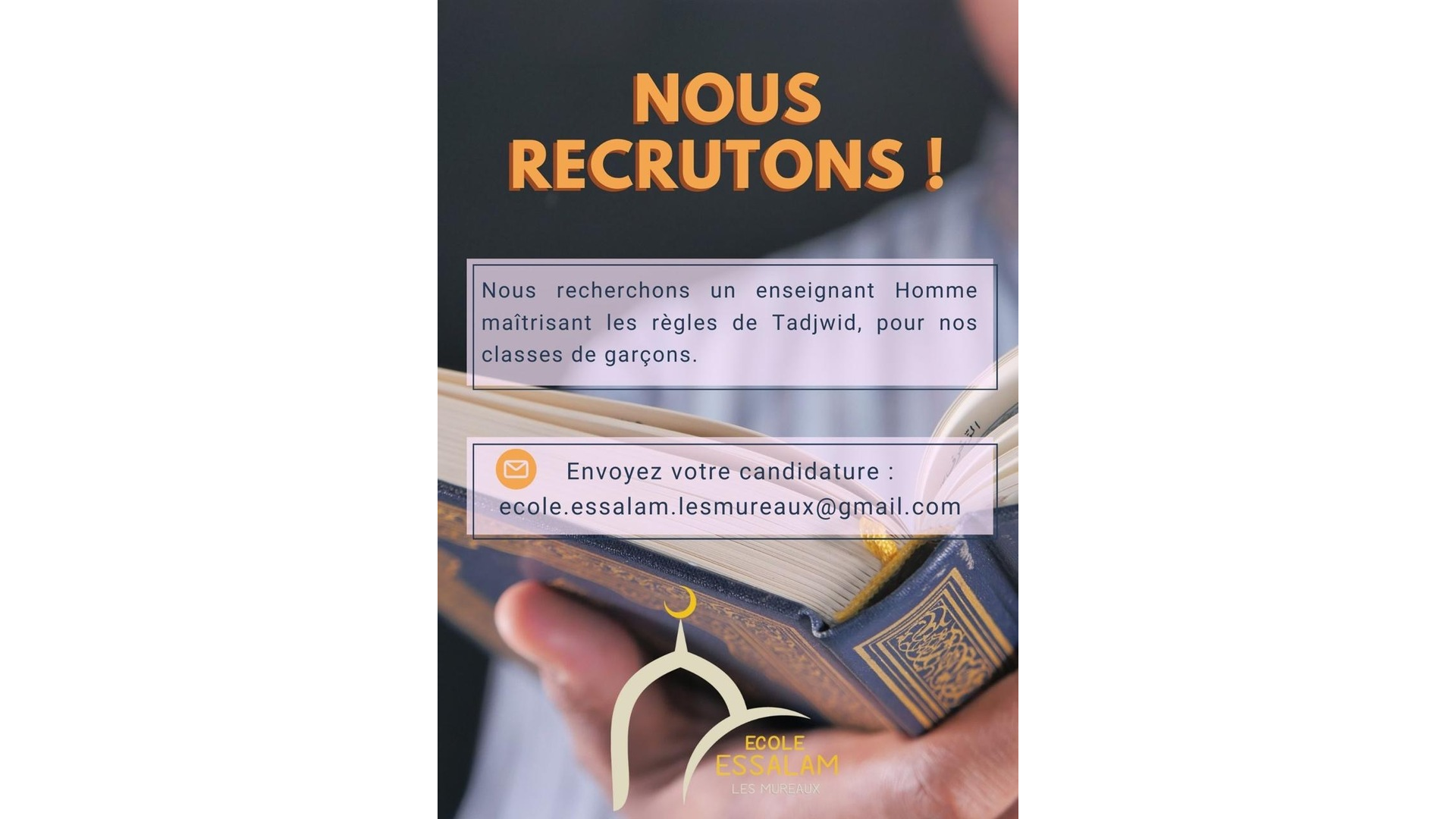 Nous recrutons