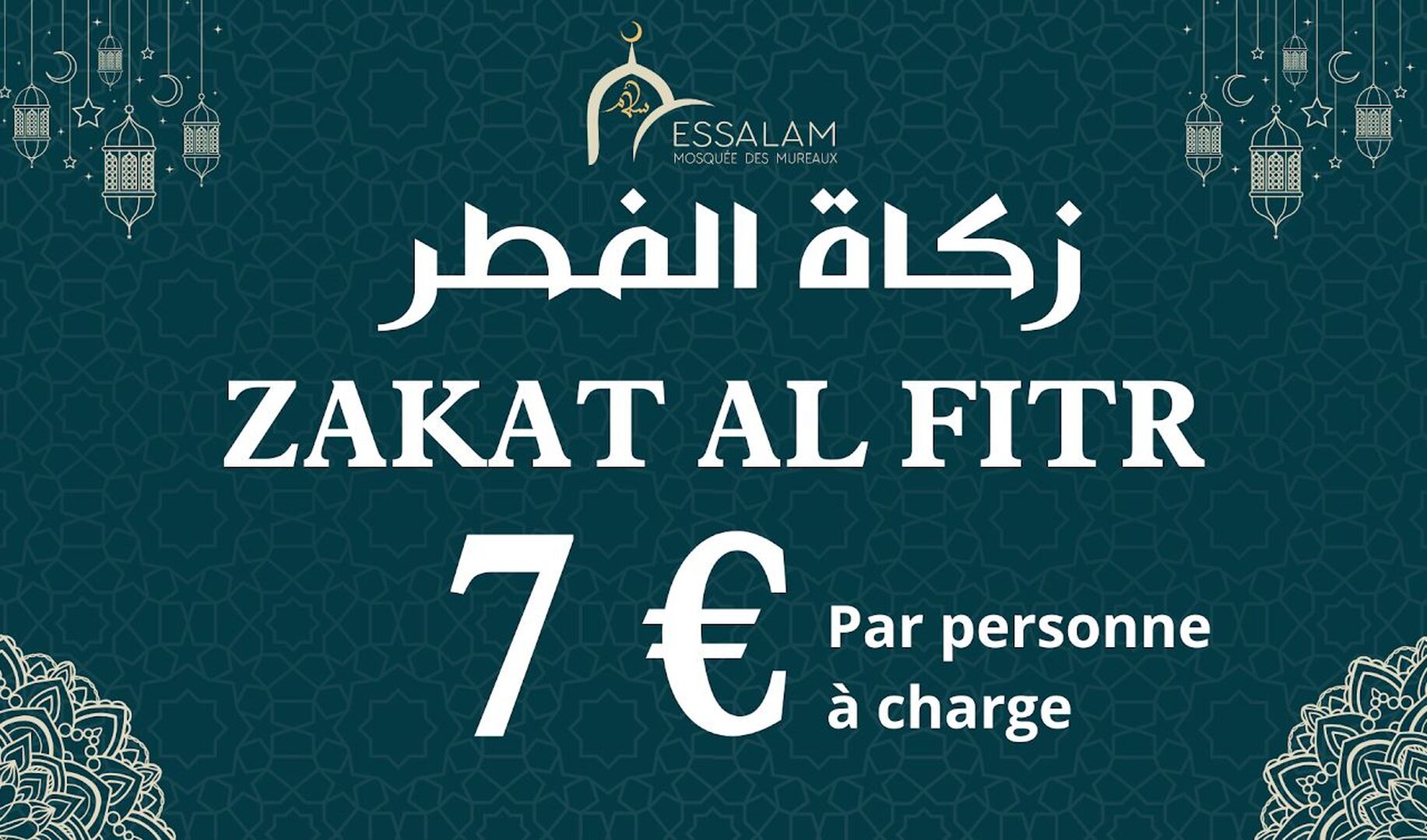 Zakat Al Fitr