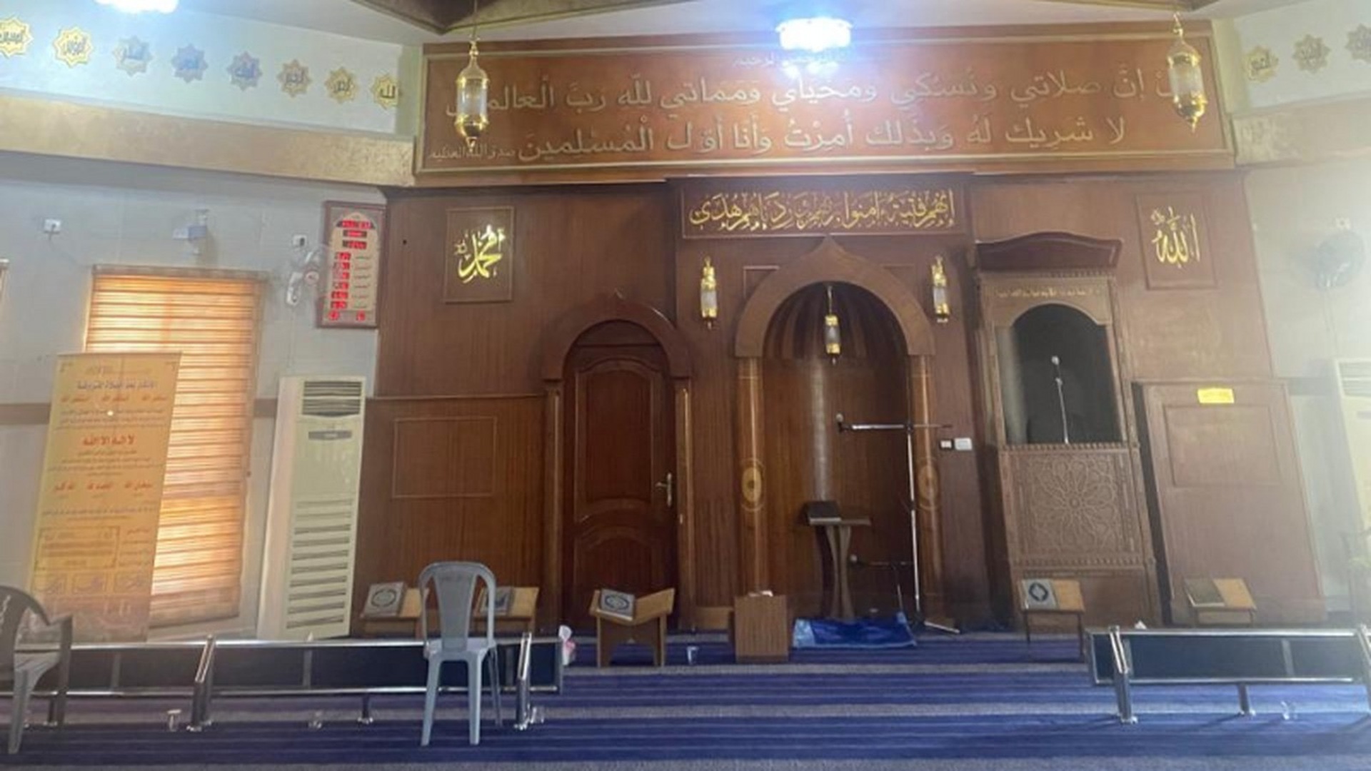 مسجد نور الهداية