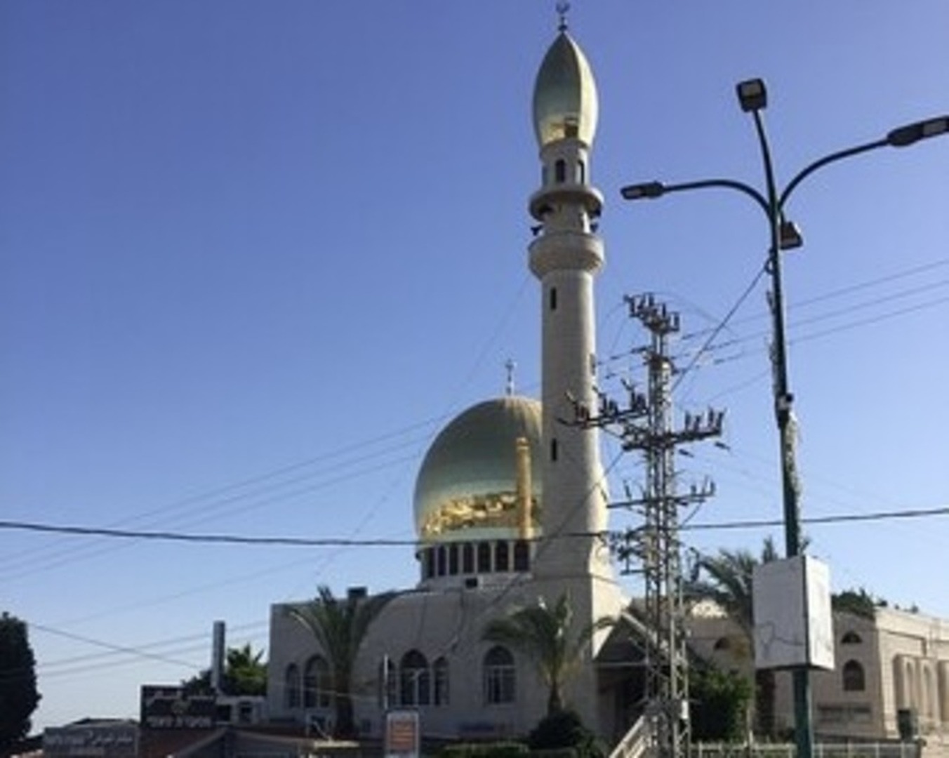 مسجد بلال بن رباح - Basma