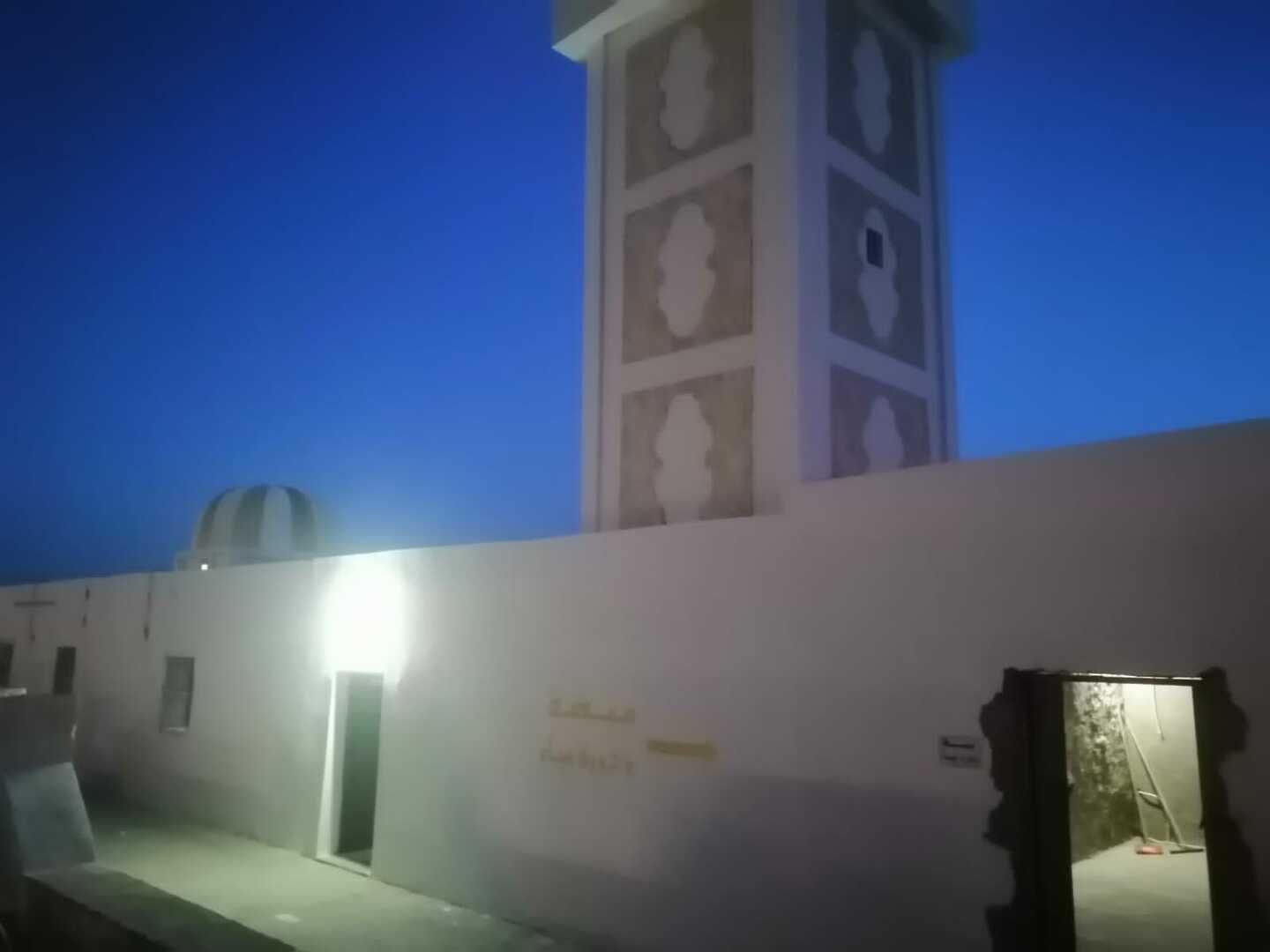 جامع العوايد