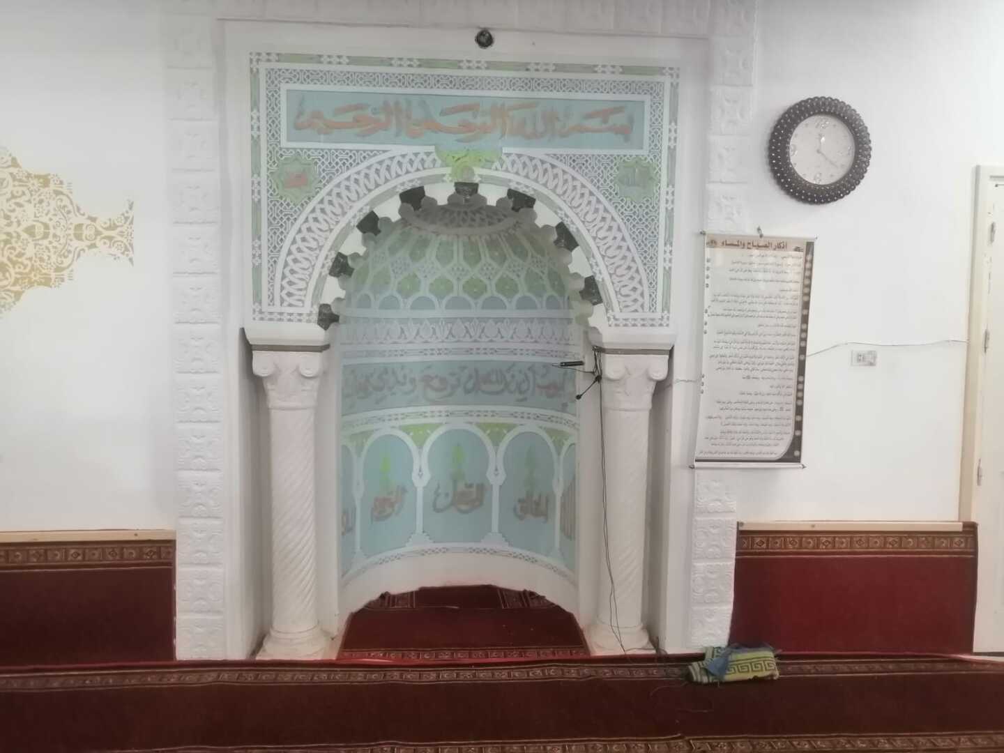 جامع العوايد