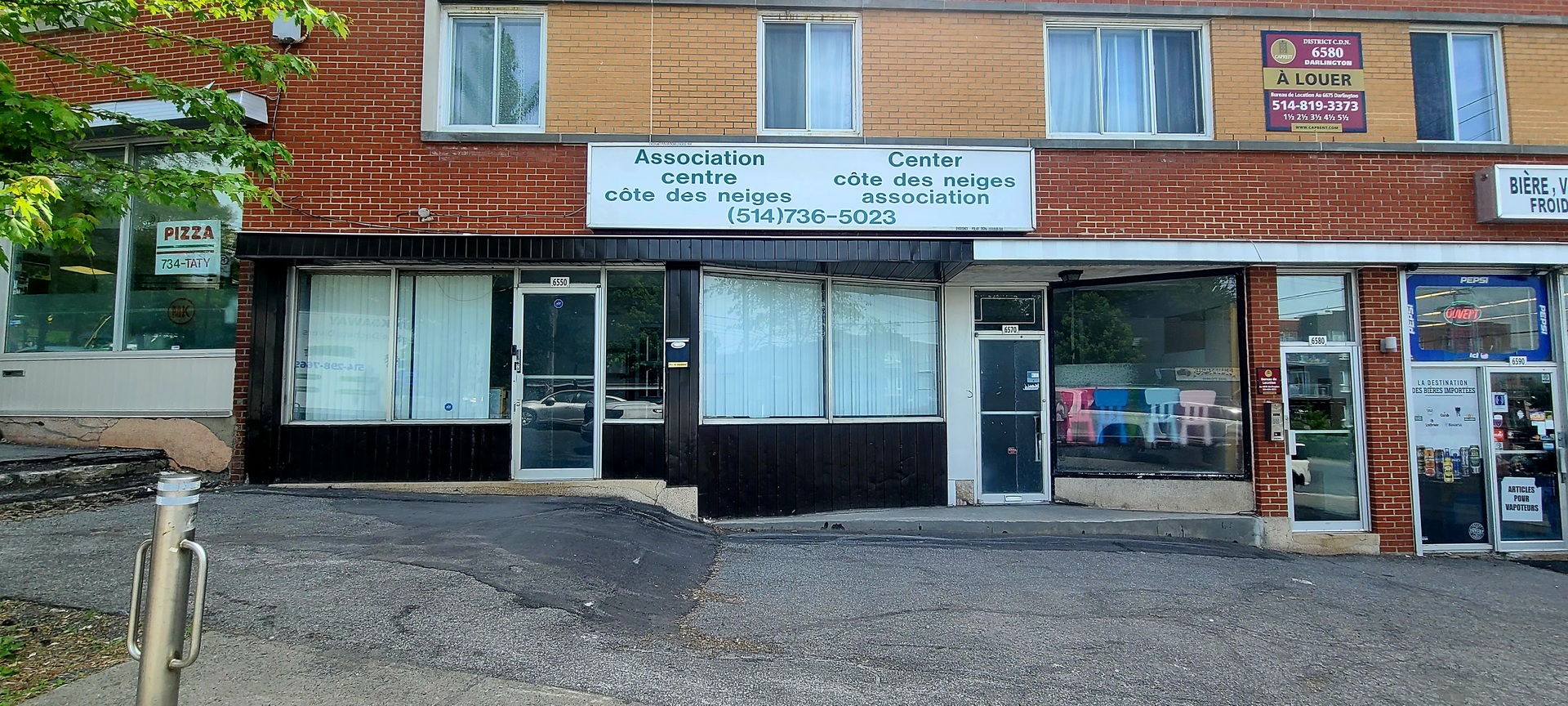 Al Falah - Côte-des-Neiges