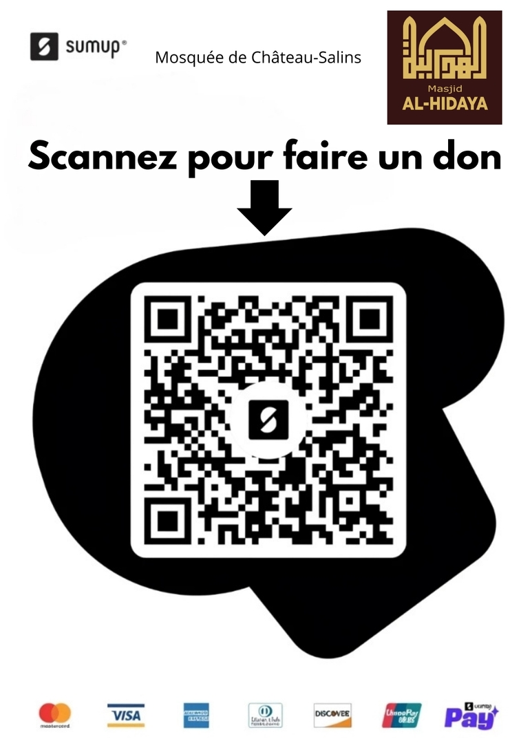 Scannez pour faire un don