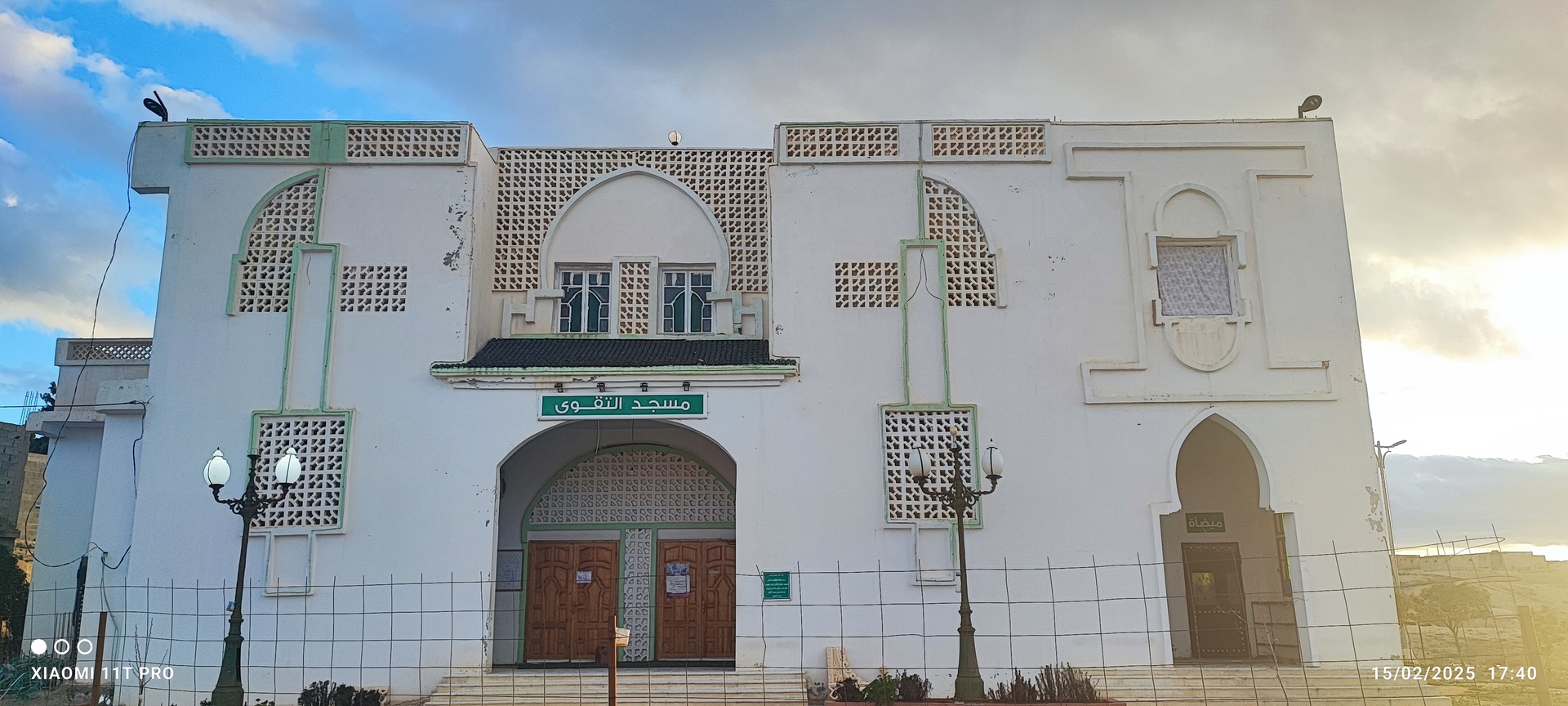 مسجد التقوى - الكويف -