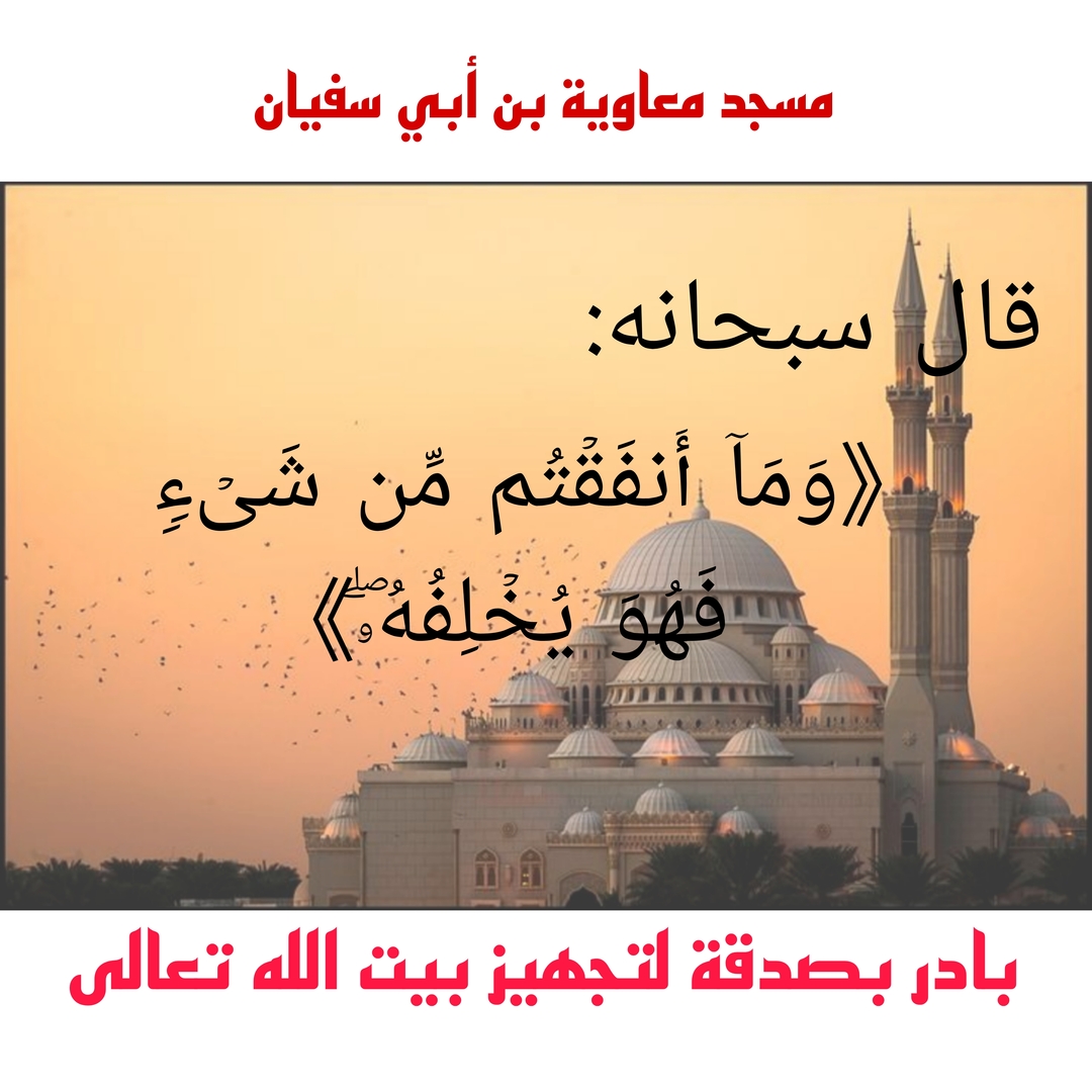 نداء: