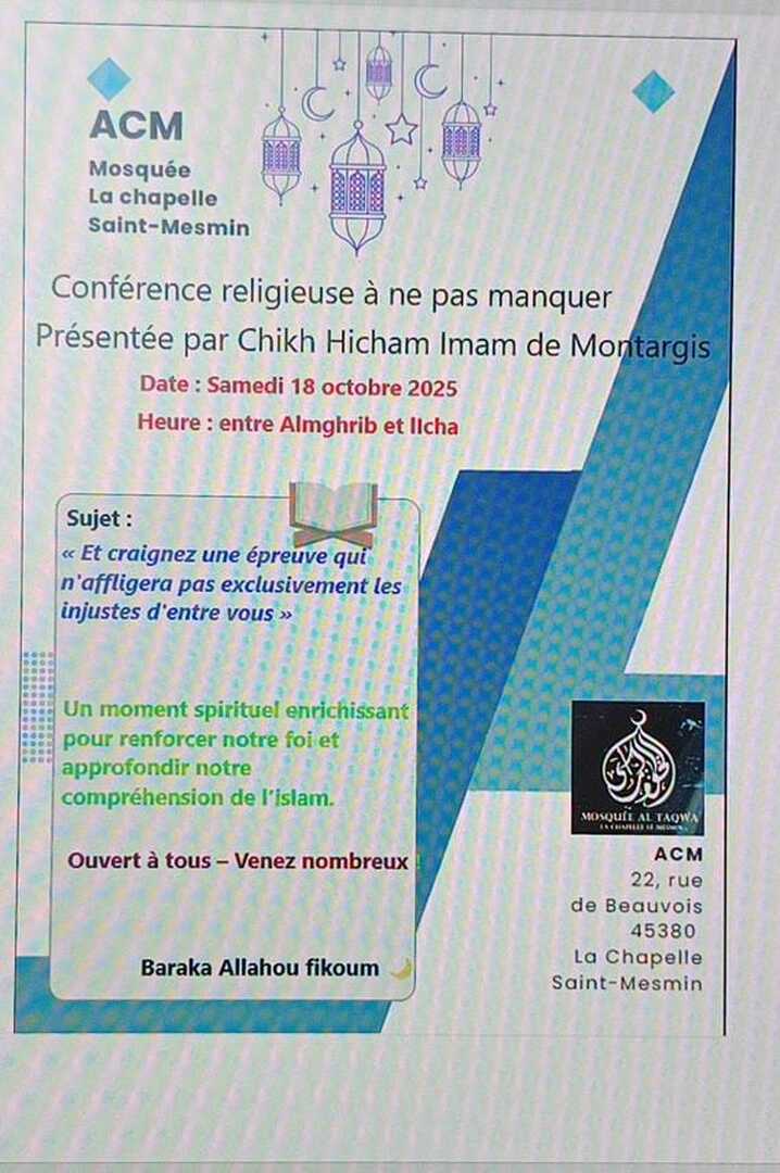 Conférence