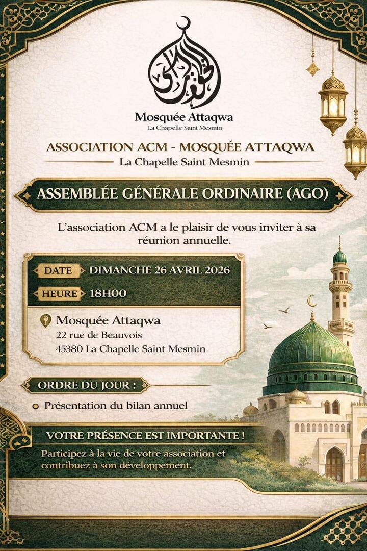 ASSEMBLEE GENERALE ORDINAIRE