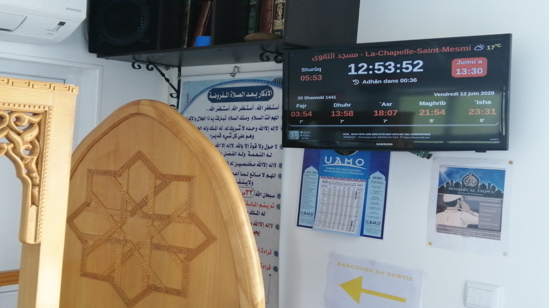 مسجد التقوى