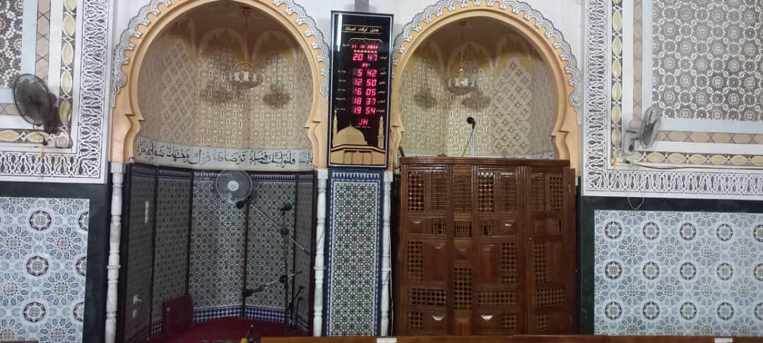 مسجد معاذ بن جبل