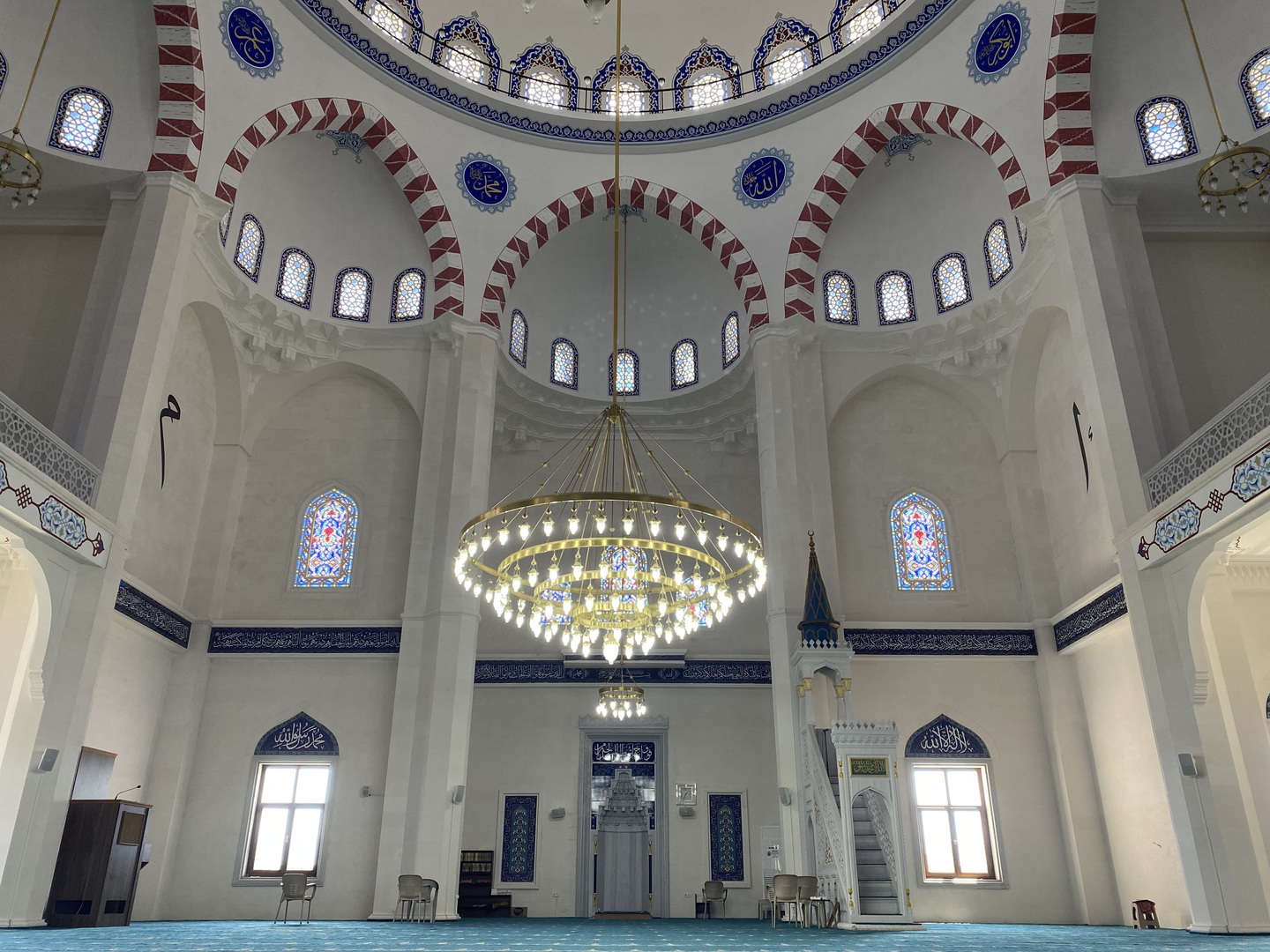 BATIŞEHİR CAMİİ