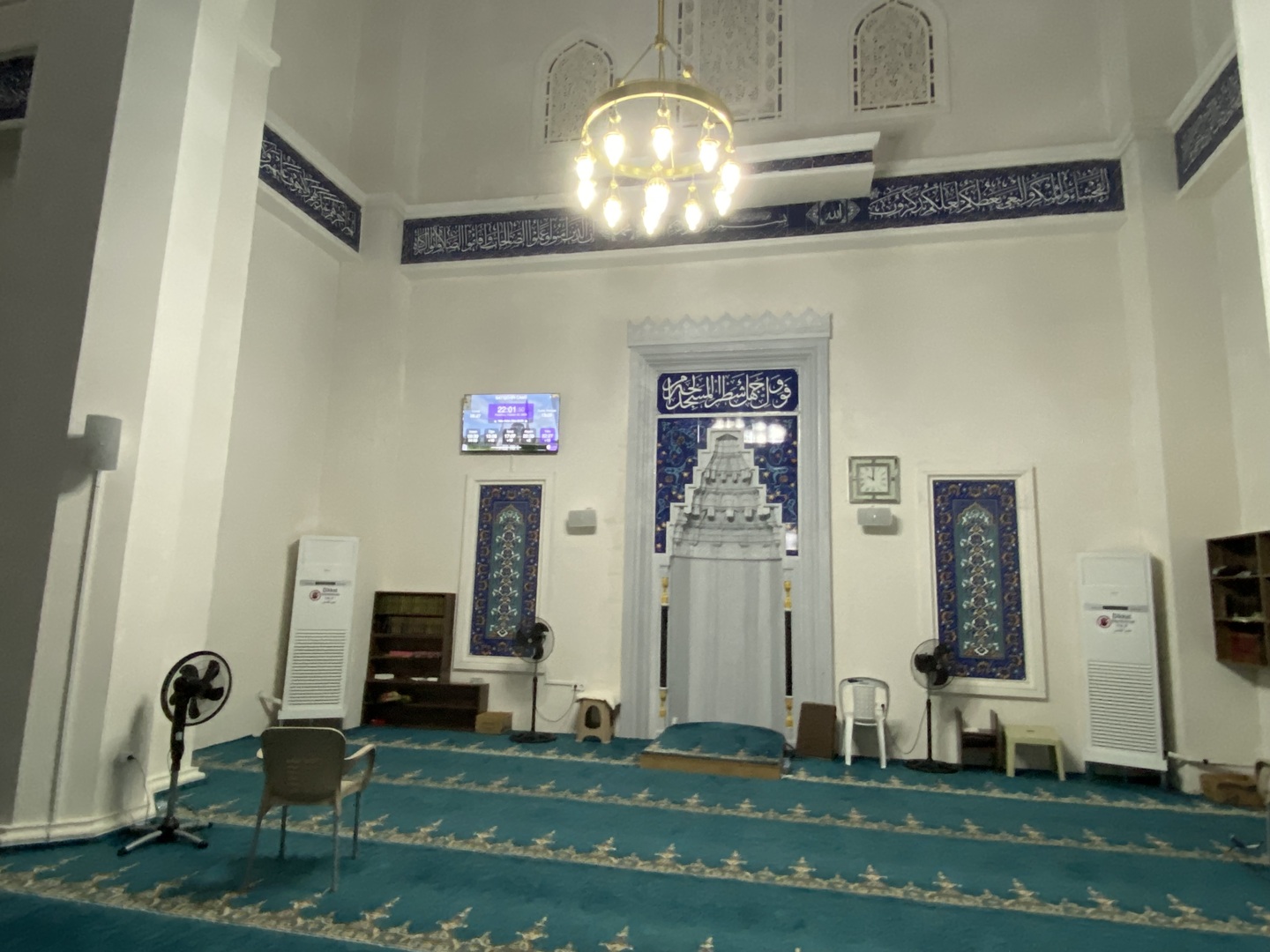 BATIŞEHİR CAMİİ