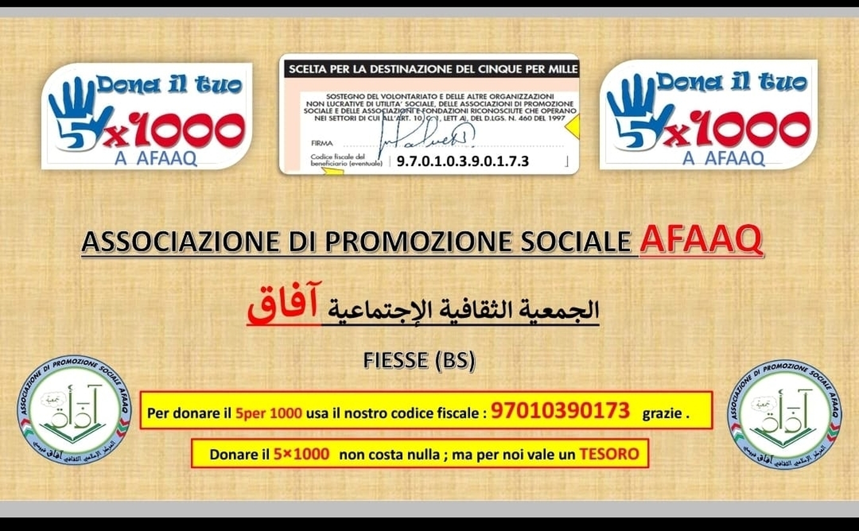 Dona il 5 per 1000 a la moschea