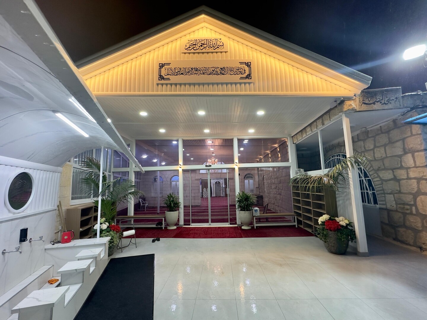 مسجد البطمة