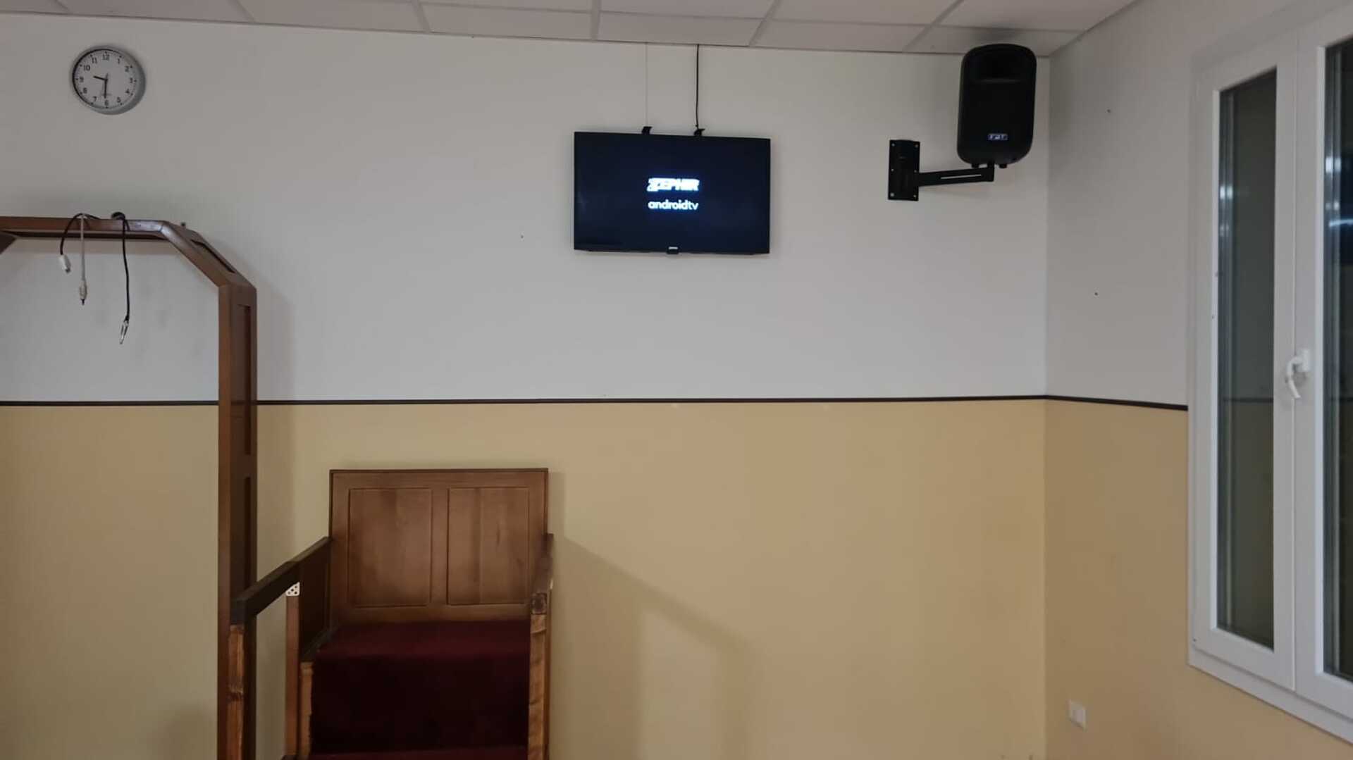 Centro culturale islamico di concordia
