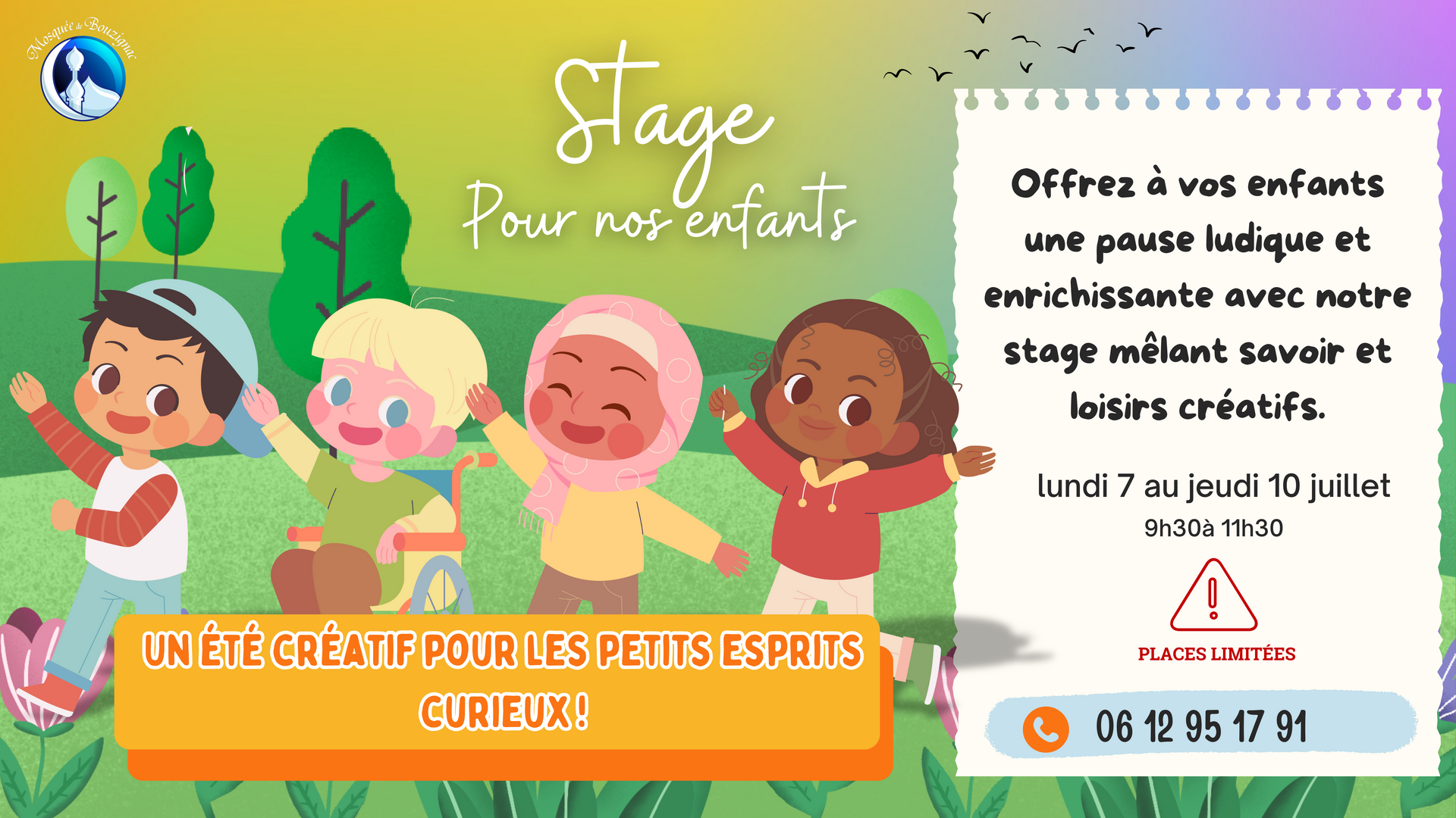stage