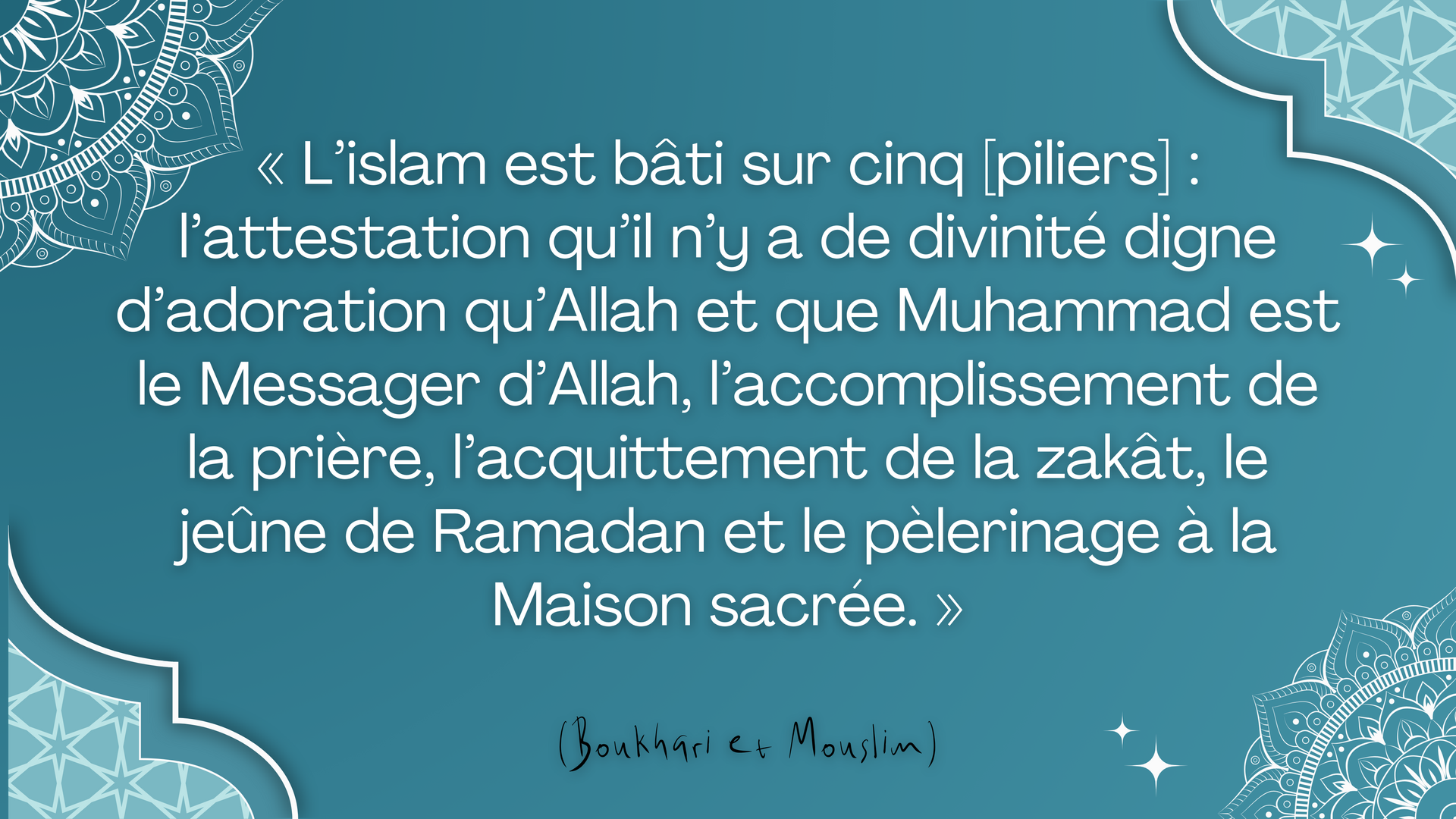 AFFICHE 1