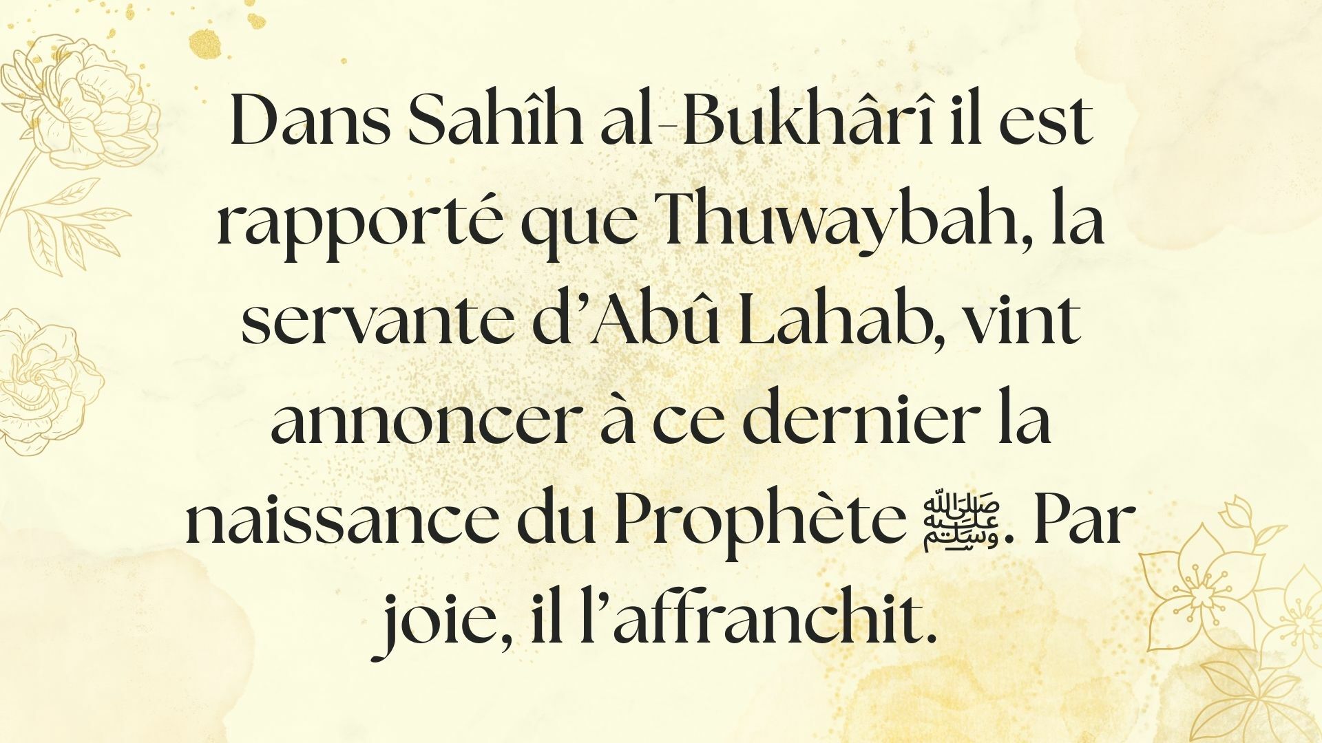 affiche 1