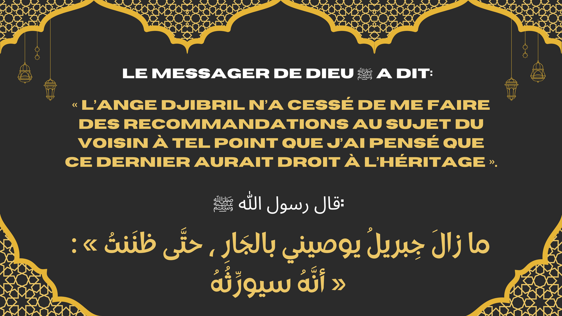 affiche 1