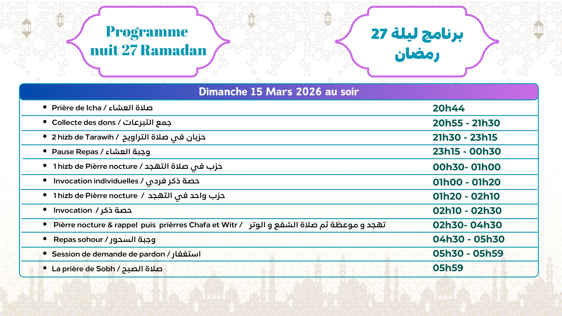 Programme nuit 27