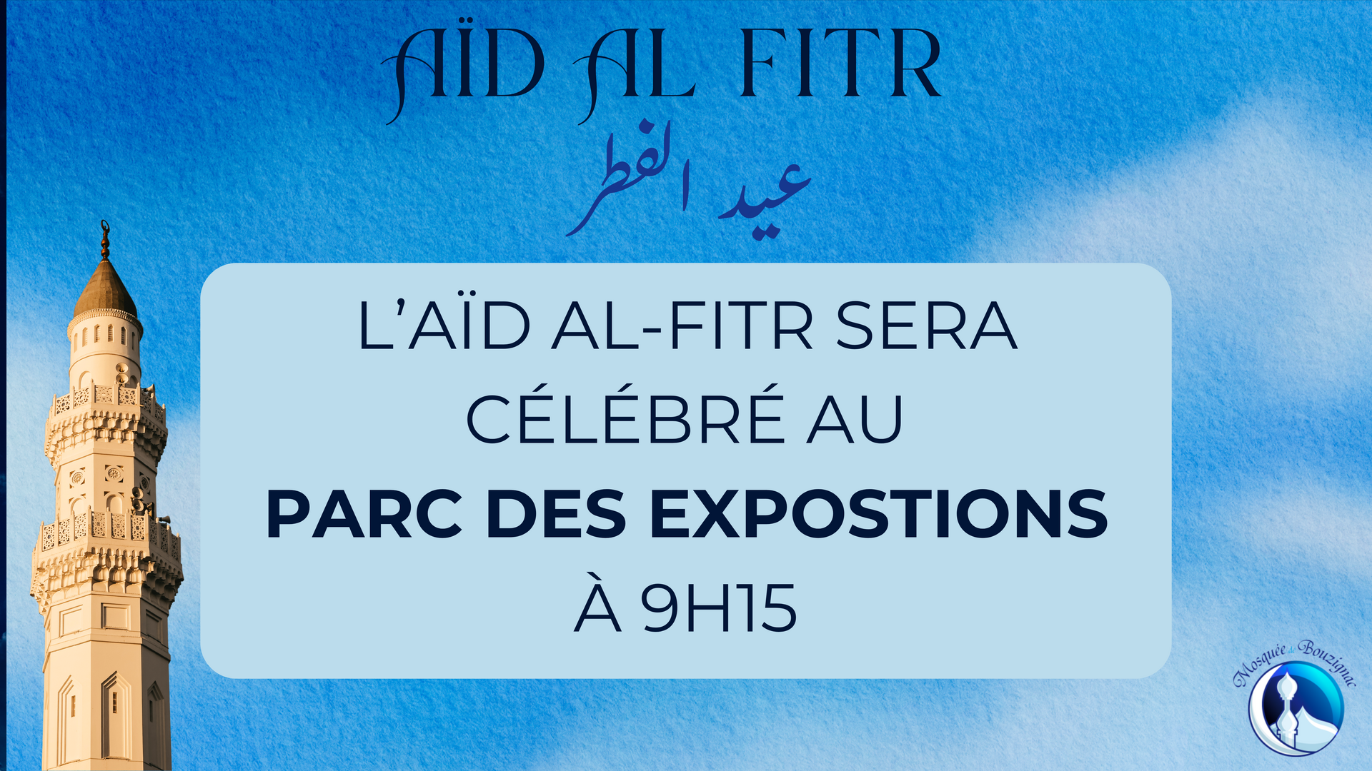 Aïd Al Fitr