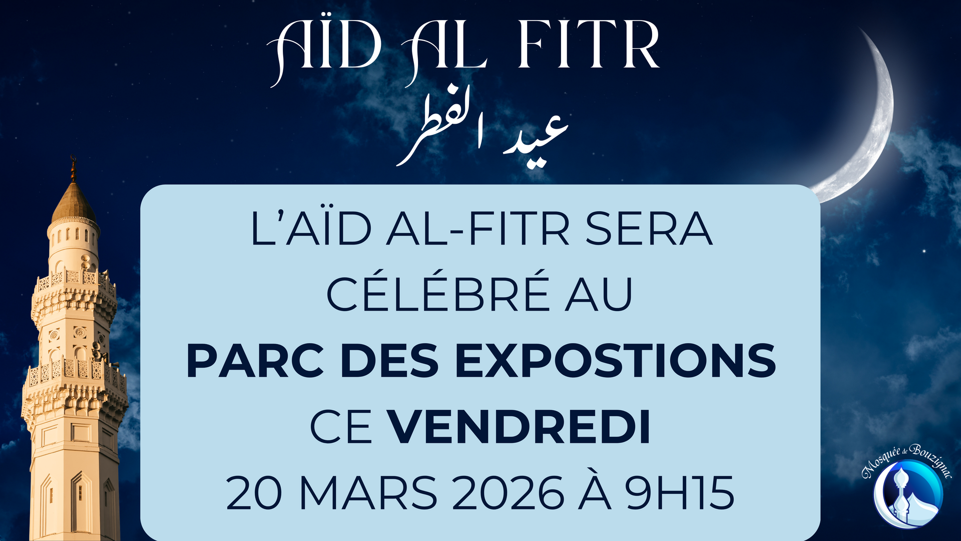 Aïd Al Fitr