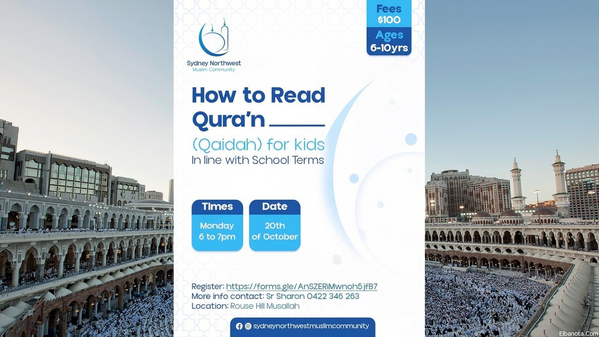 How to read Quran