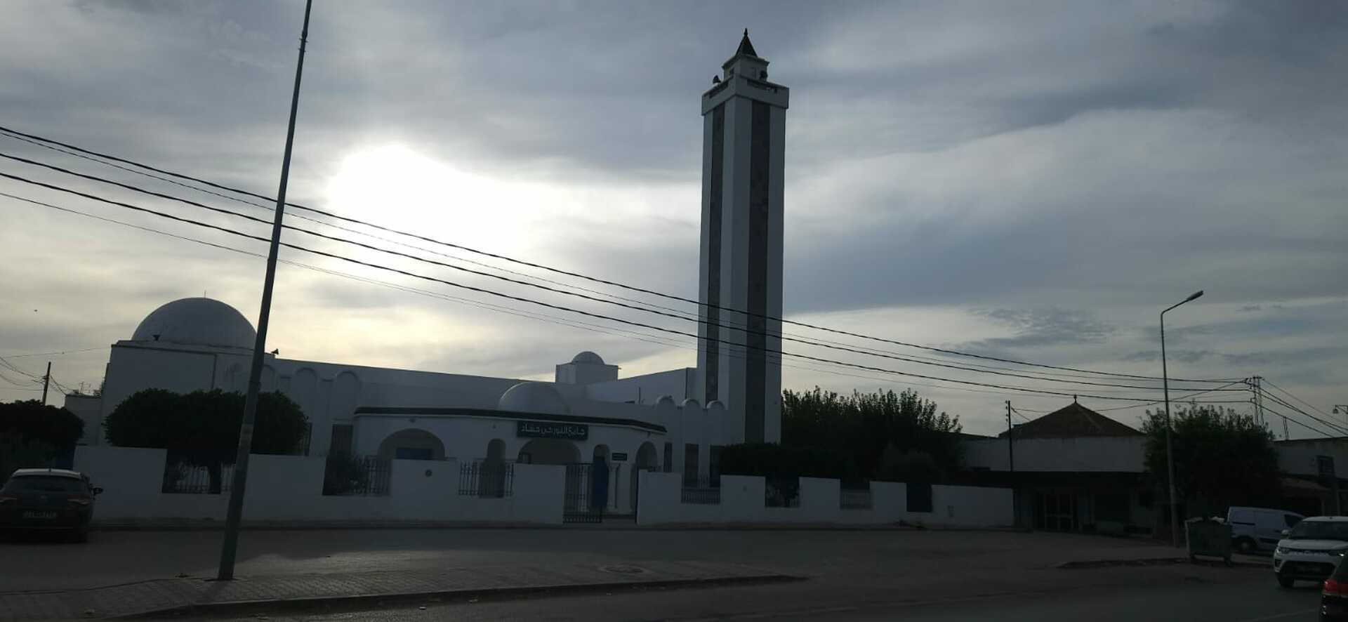 جامع النور حي حشاد