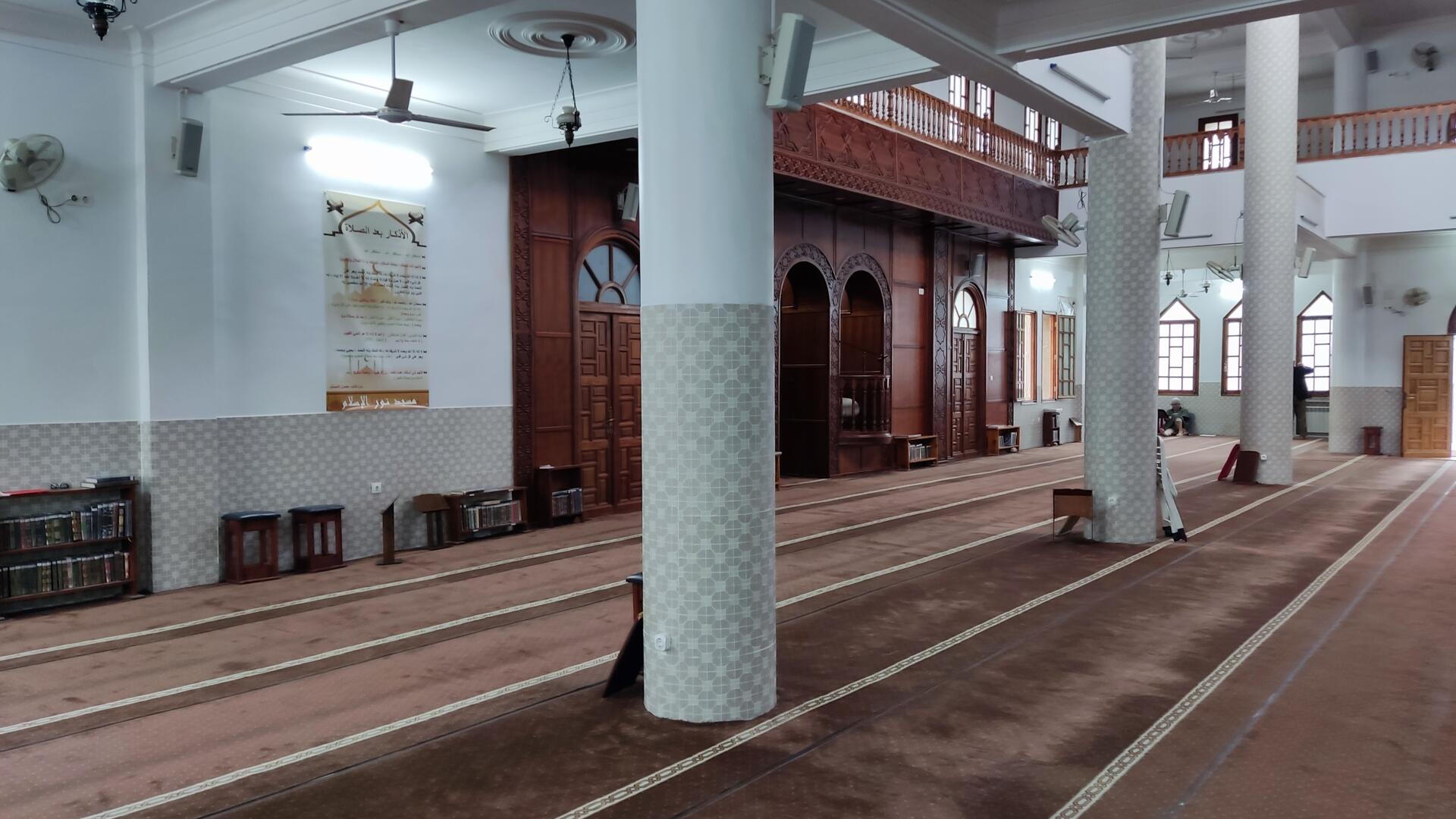 مسجد نور الإسلام