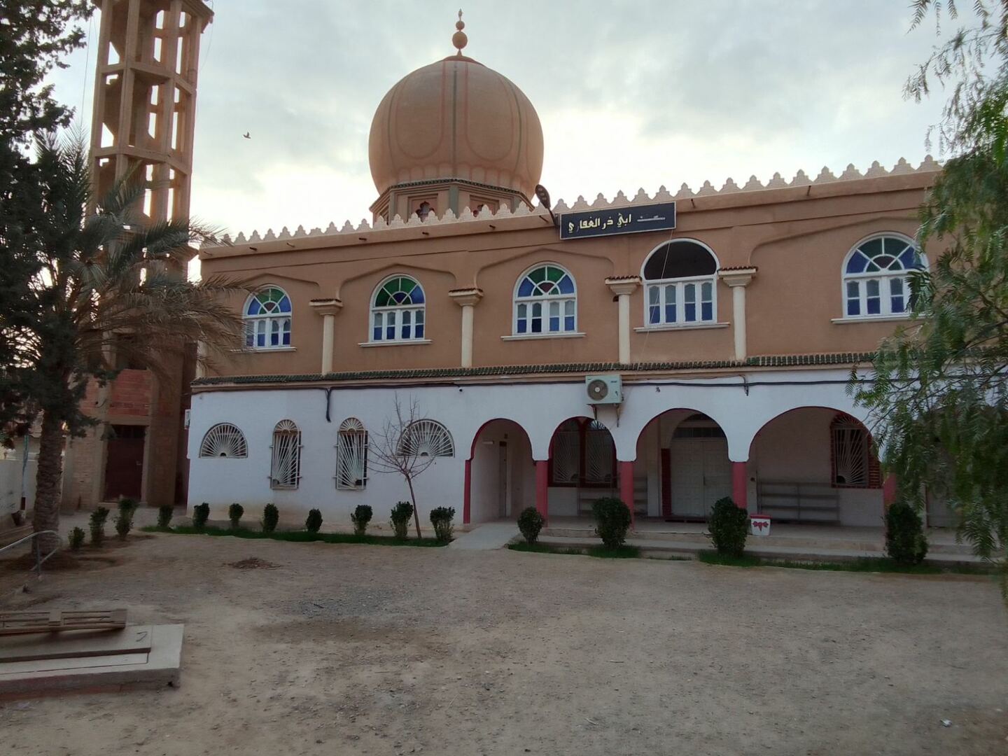 مسجد ابي ذر الغفاري   بريكة