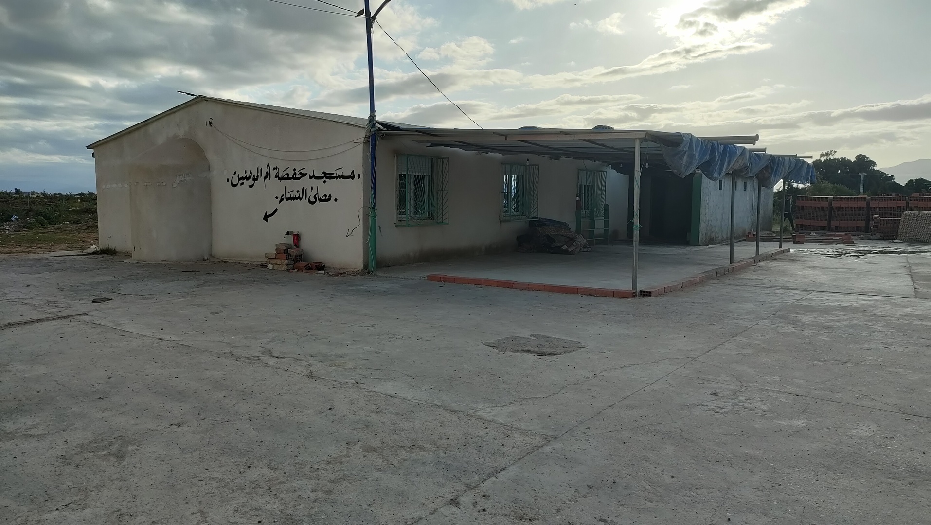 مسجد حفصة أم المؤمنين