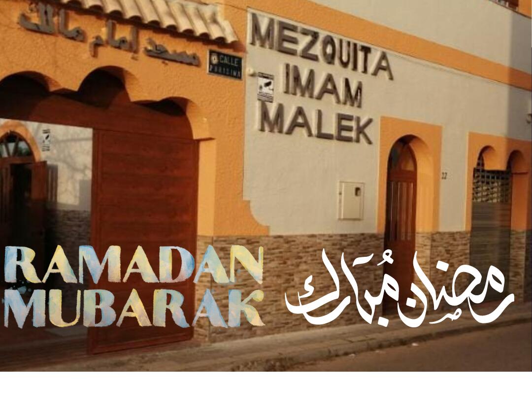 تهنئة