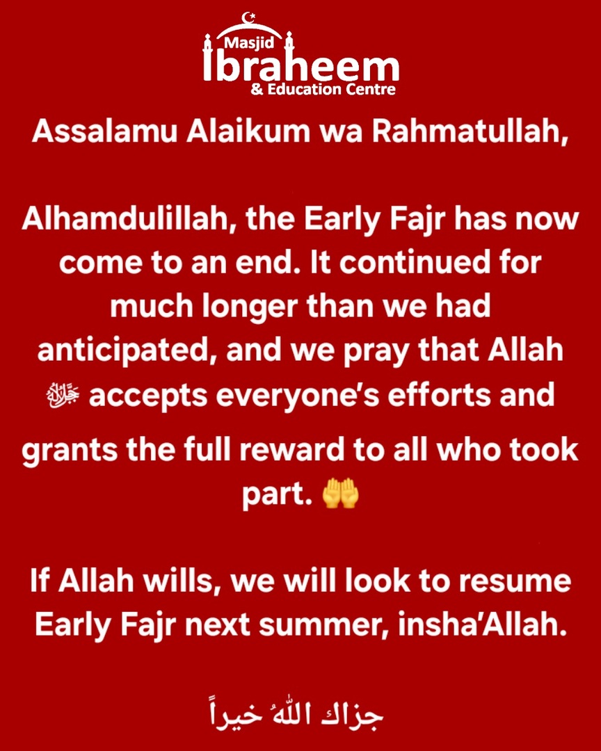 Fajar