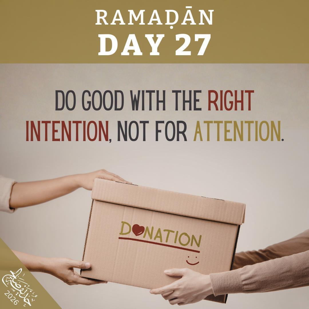 Ramadan reminder