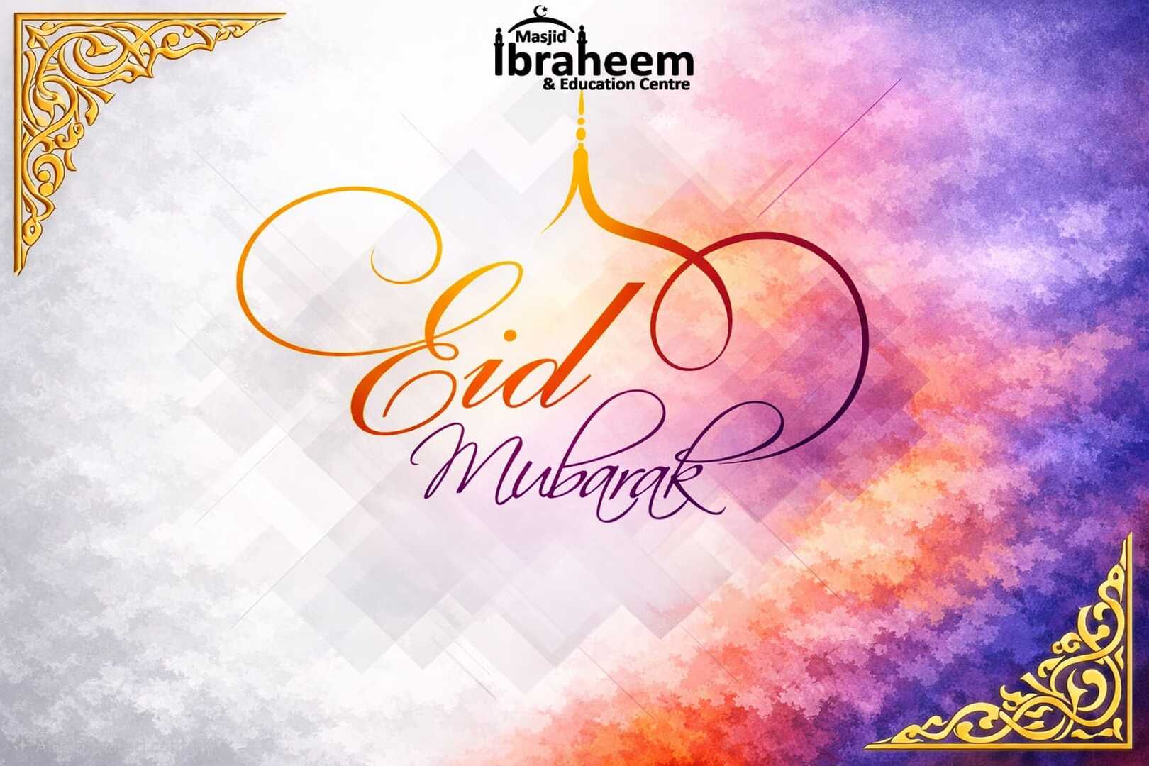 Eid Mubarak