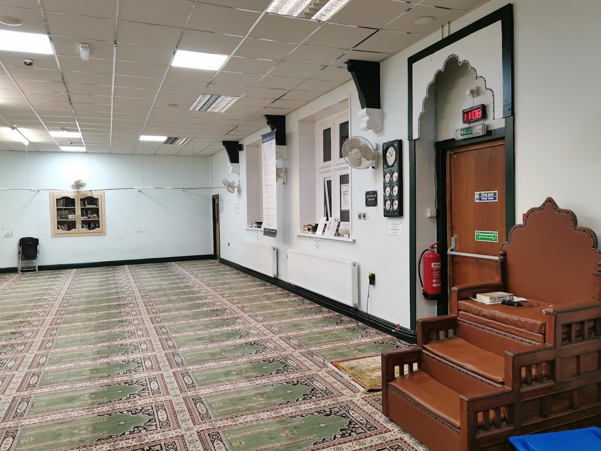 Masjid Ibraheem & Education Centre