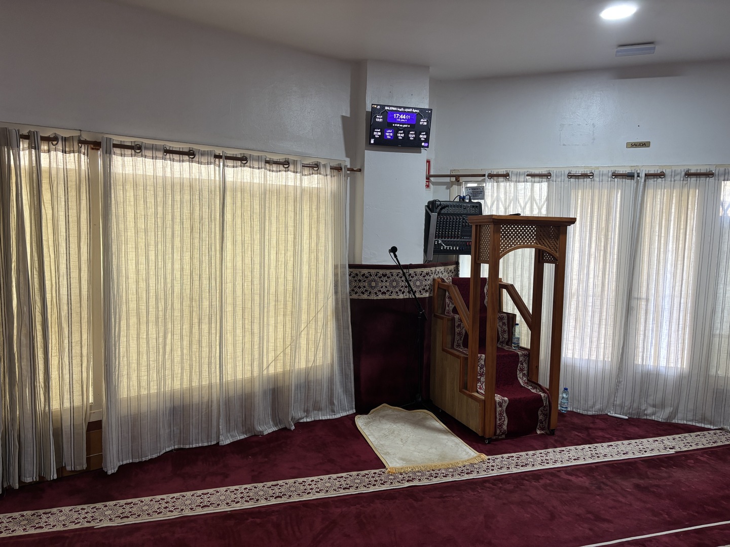 جمعية التعارف باليرما BALERMA