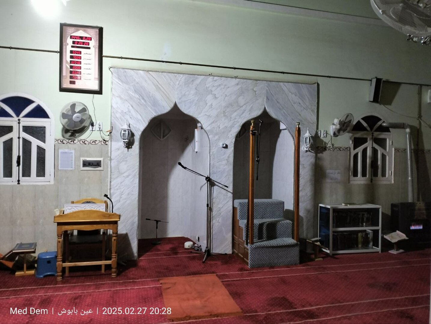 مسجد عمر بن الخطاب