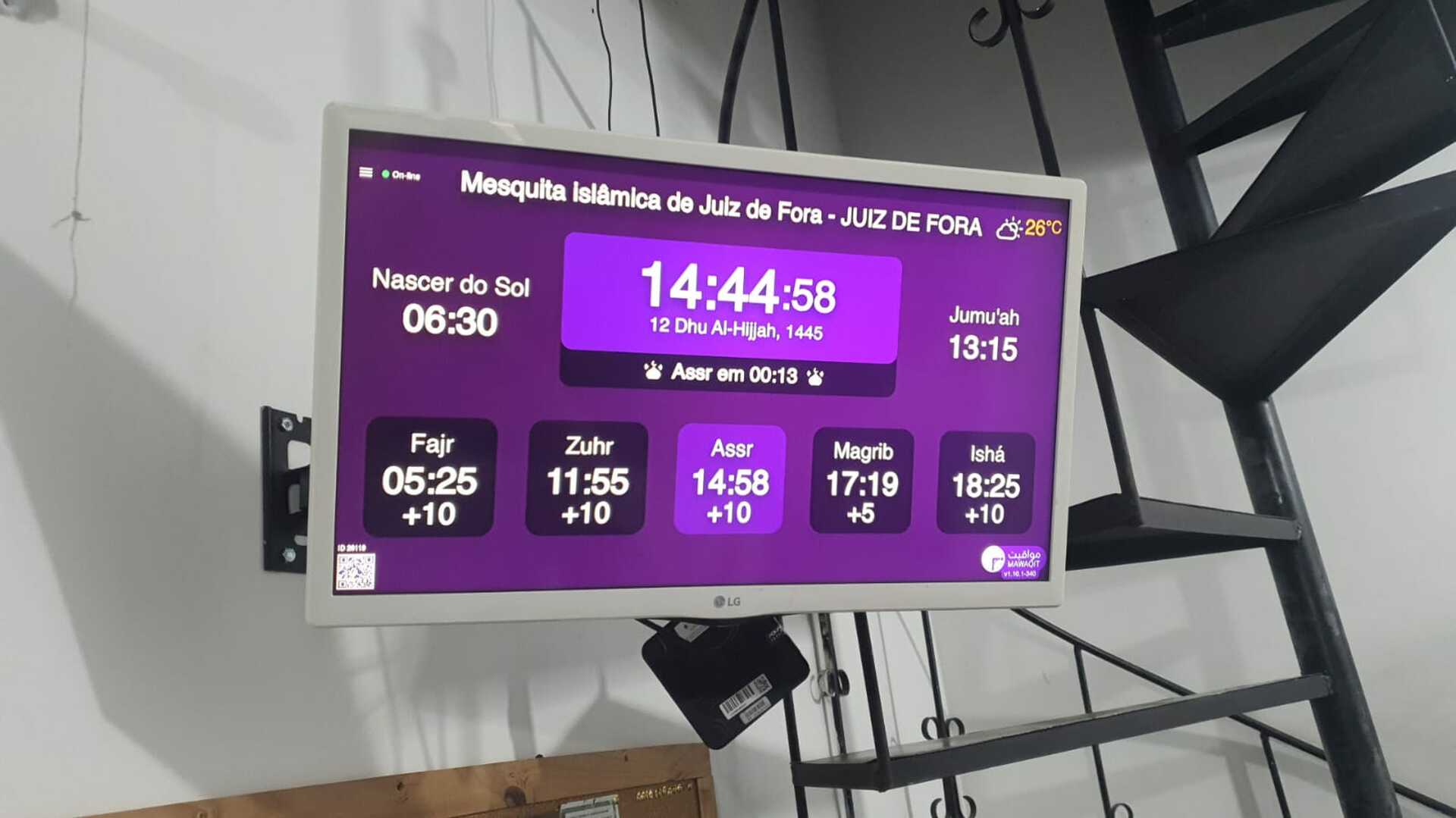 ASSOCIAÇÃO MUÇULMANA DE JUIZ DE FORA