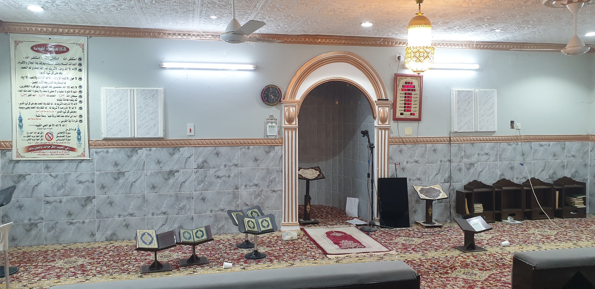 مسجد الخرقان