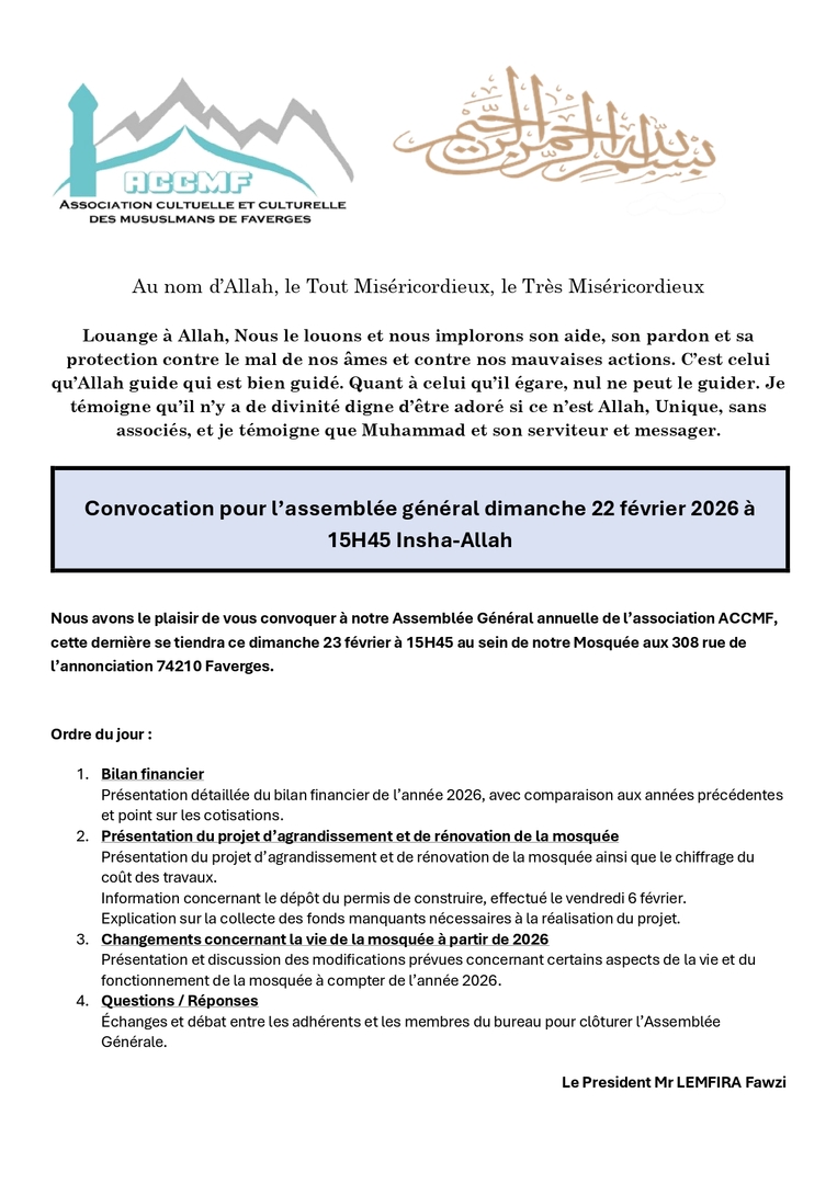 Convocation pour l’assemblée 2026_
