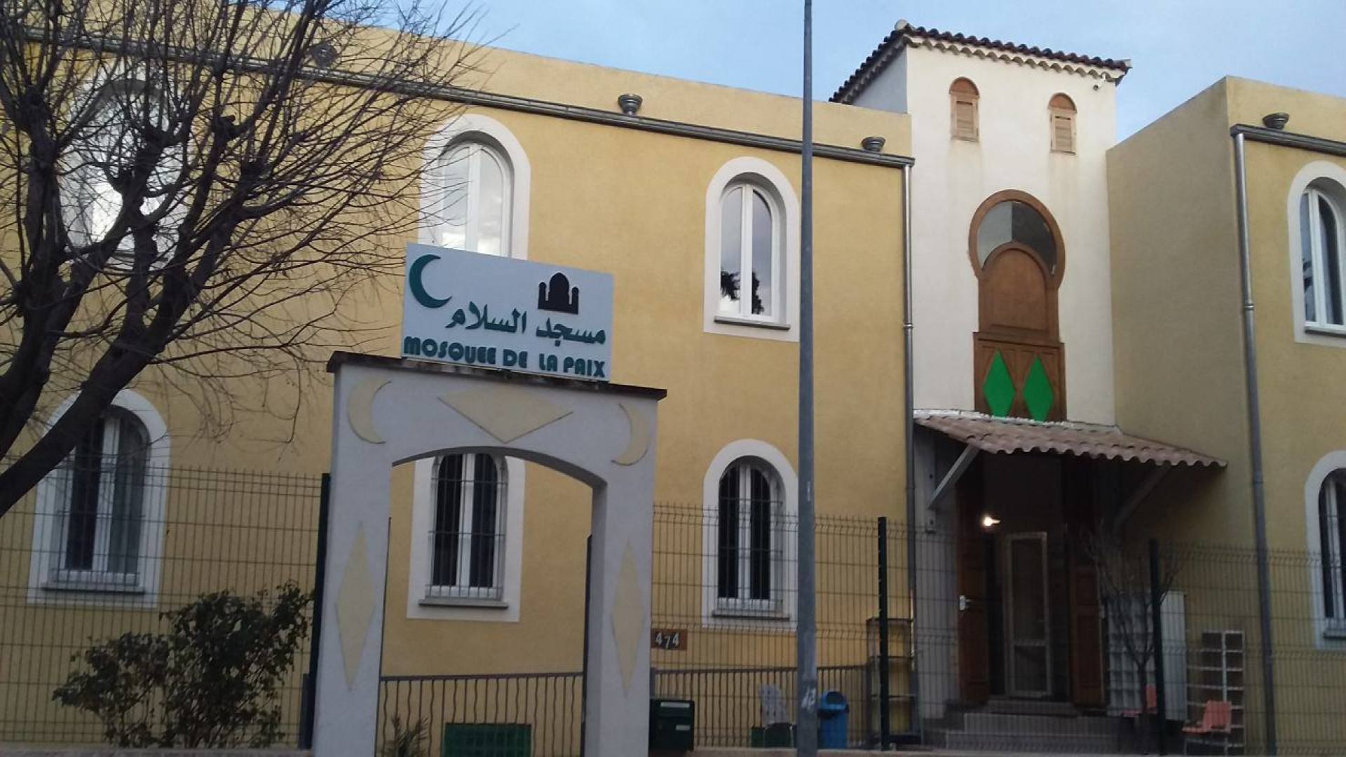 Mosquée de la Paix