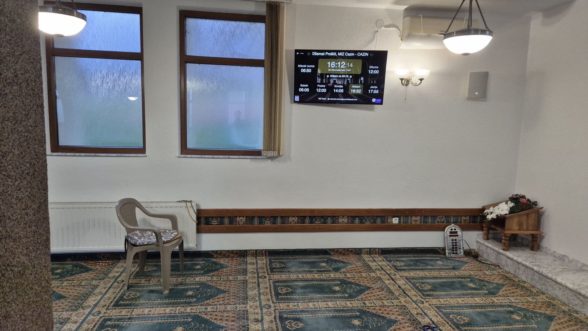 Džemat Prošići, MIZ Cazin