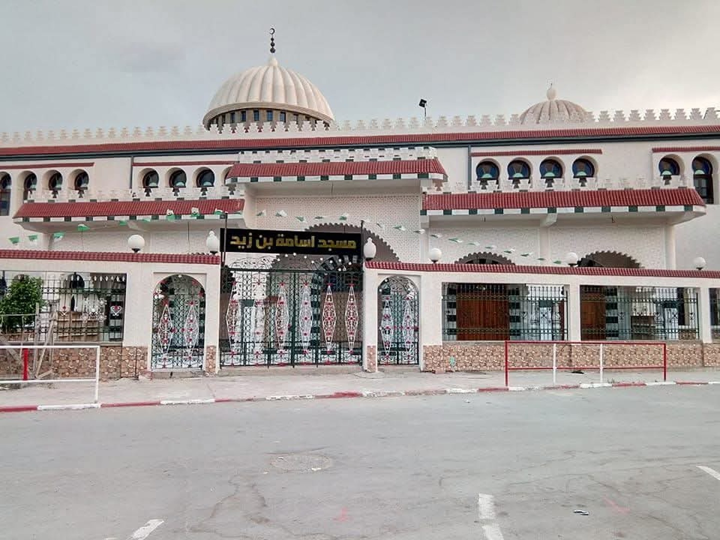 مسجد أسامة بن زيد