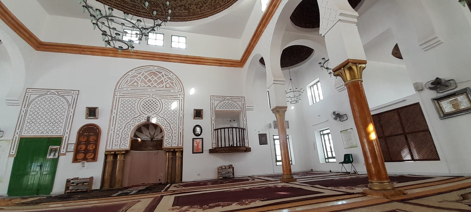 جامع السلام